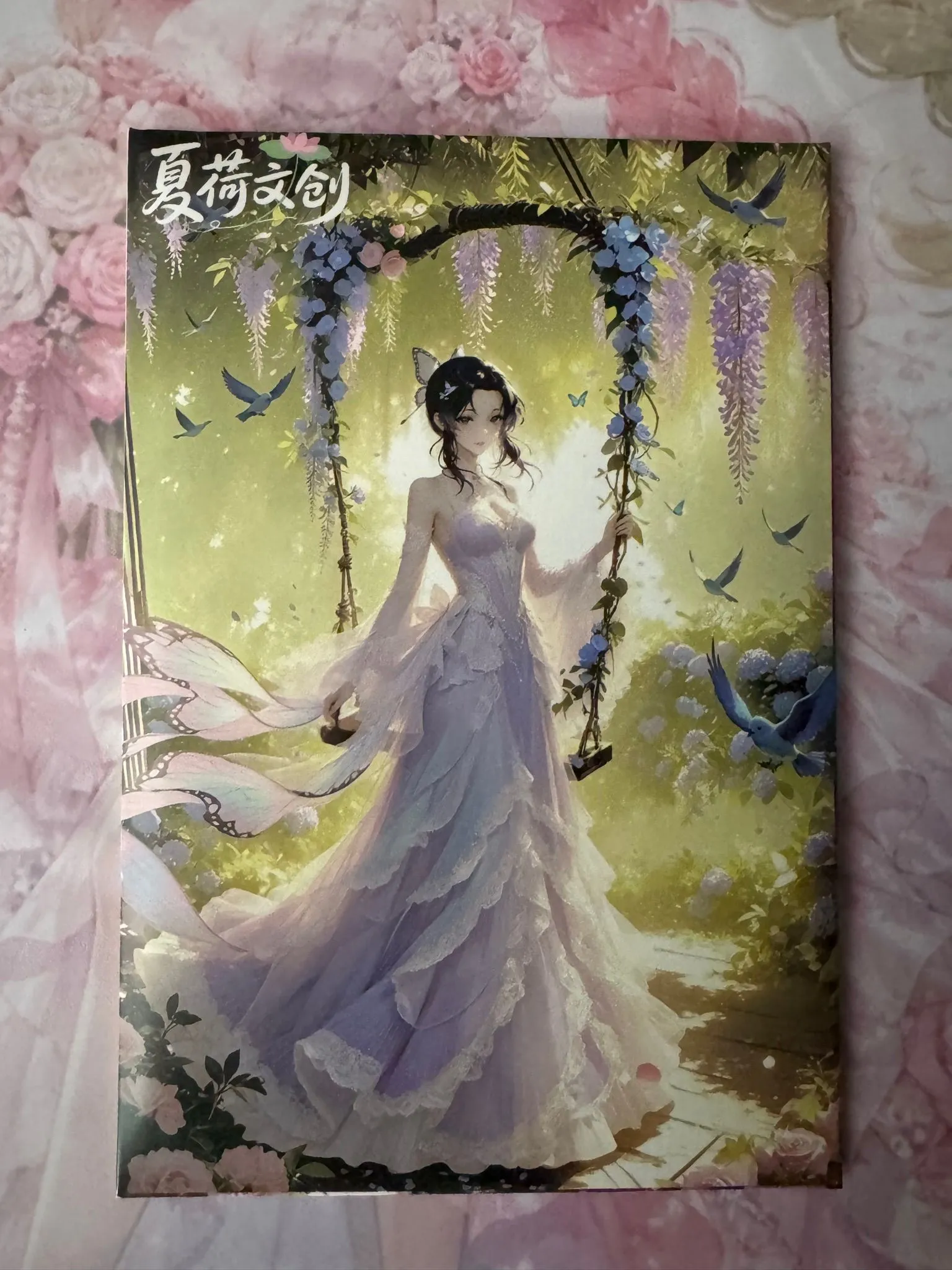 e6016c1e-cf44-4ee8-b6b7-cfdd0fd831bc