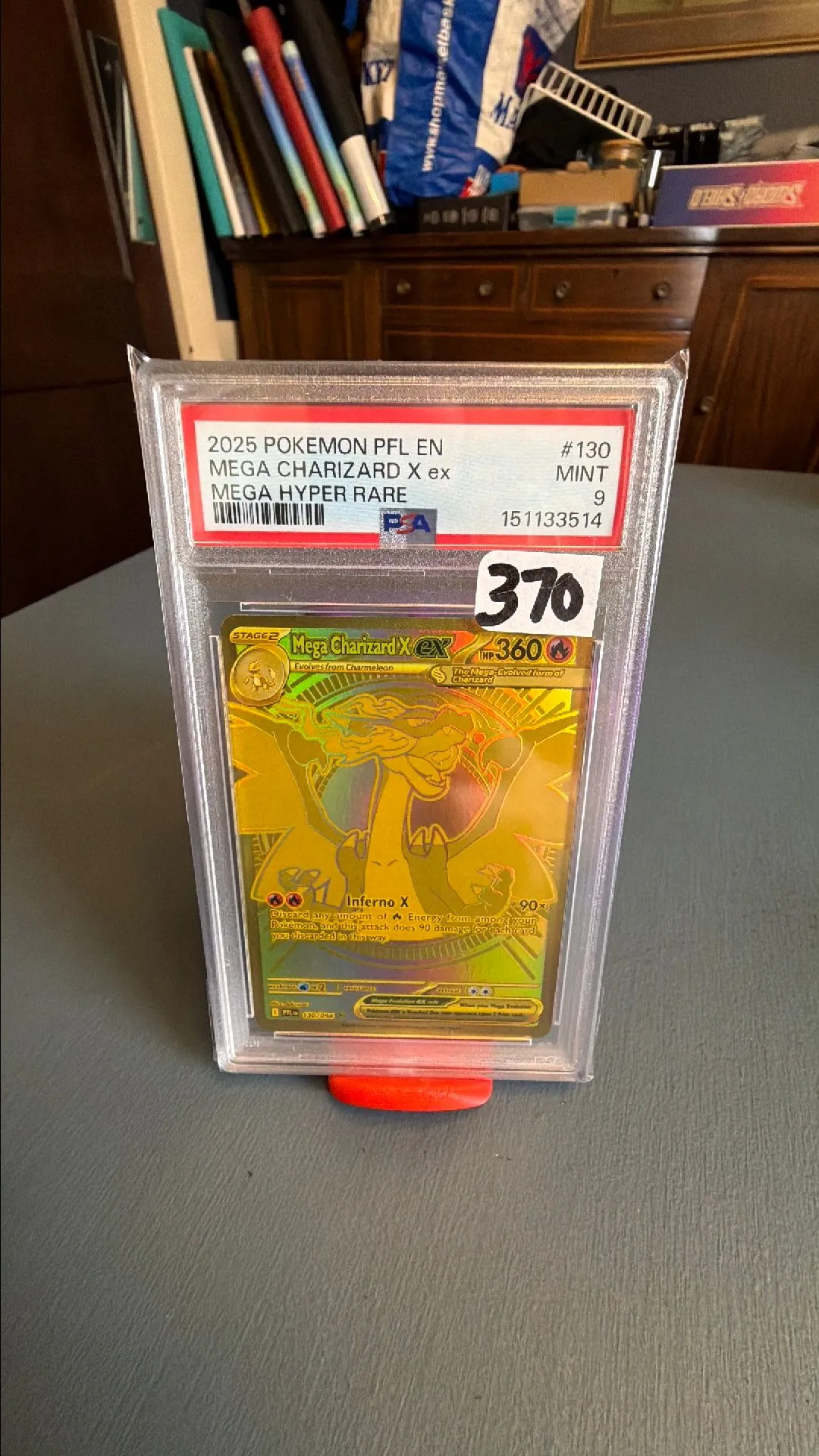 e6205a21-942c-48c4-89bb-a6898e5350bd