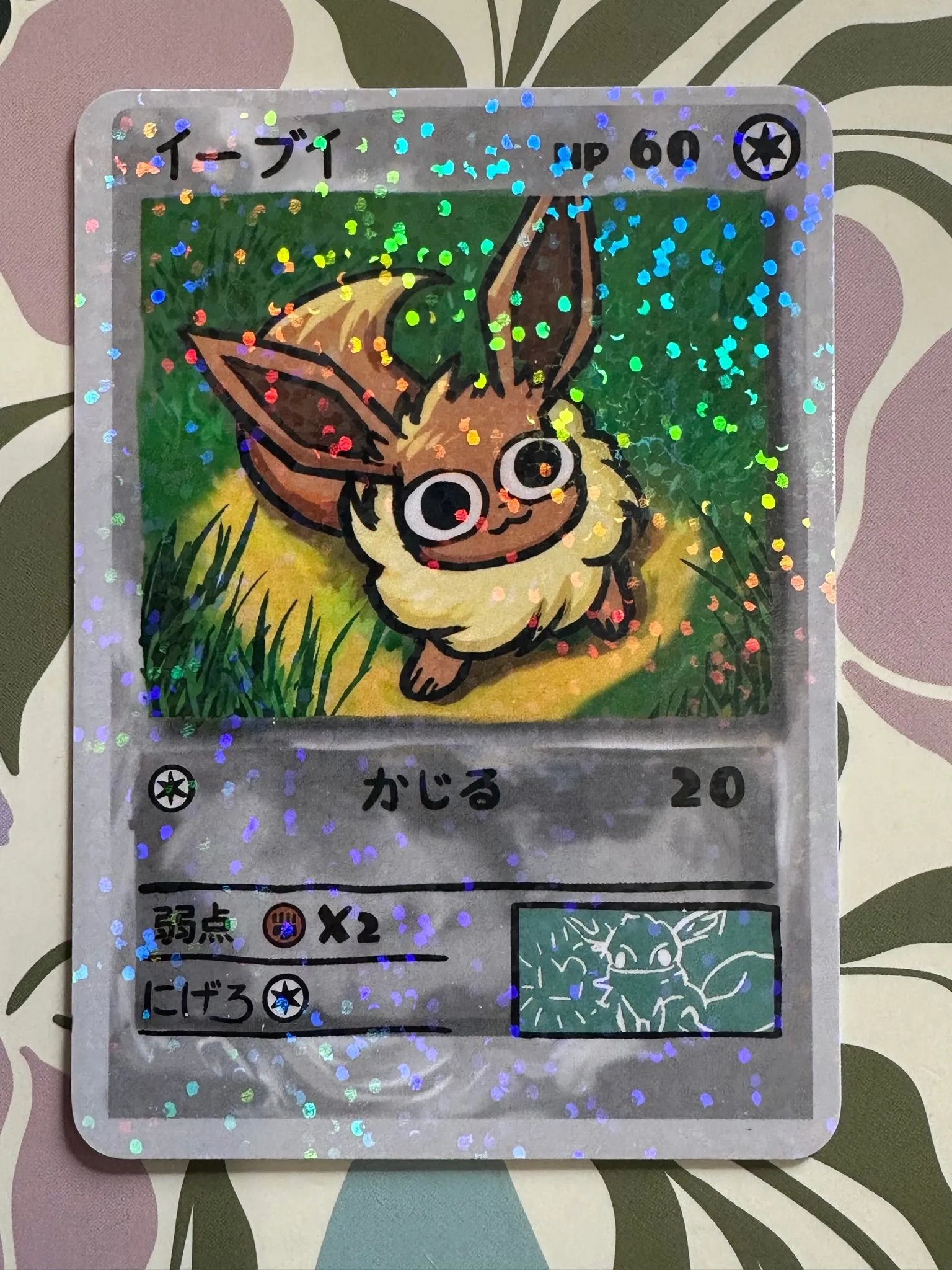 e6432f16-2c7b-4060-9d4d-9d916819e1c1