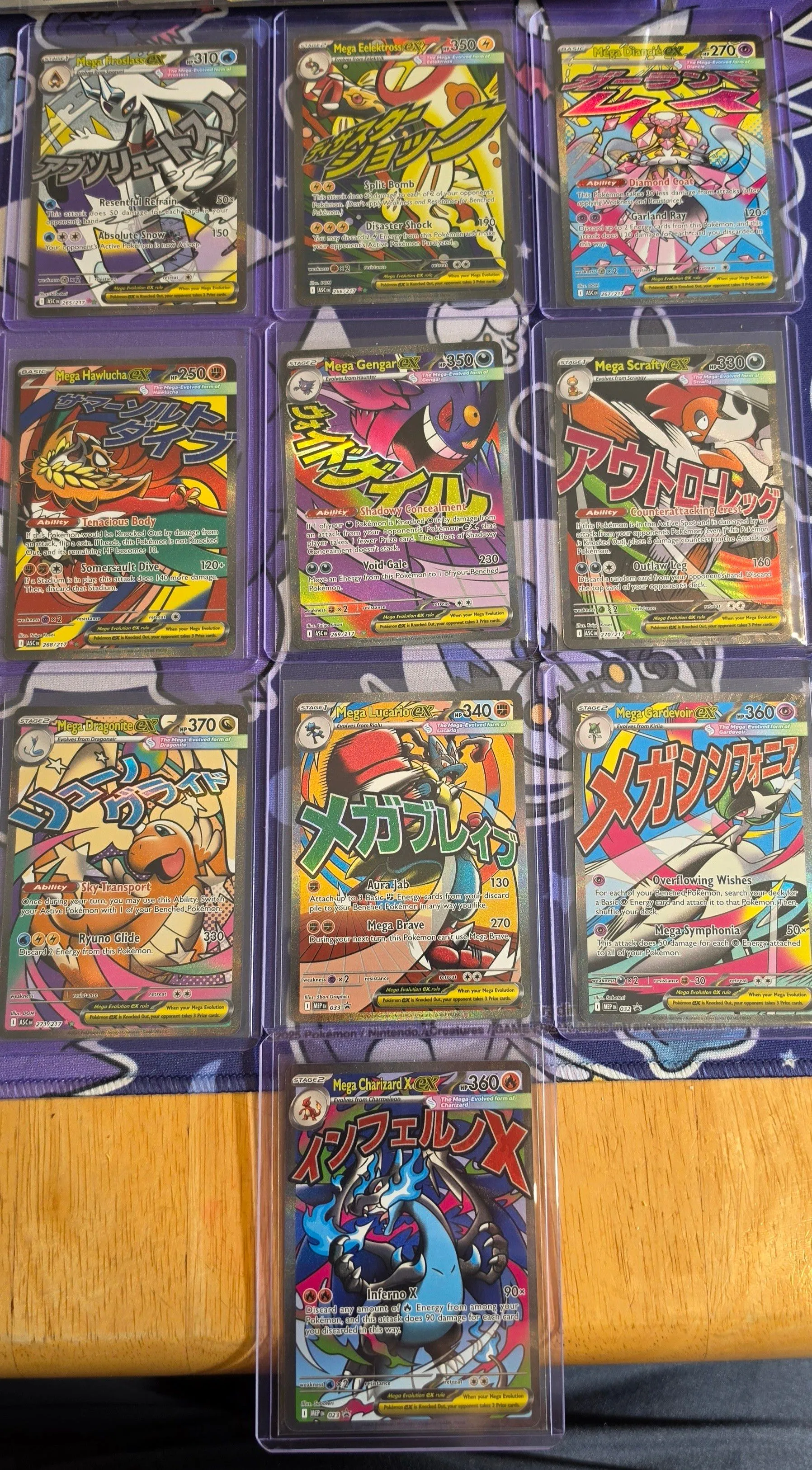 e64d79e4-603c-406e-af6a-841c9c283712