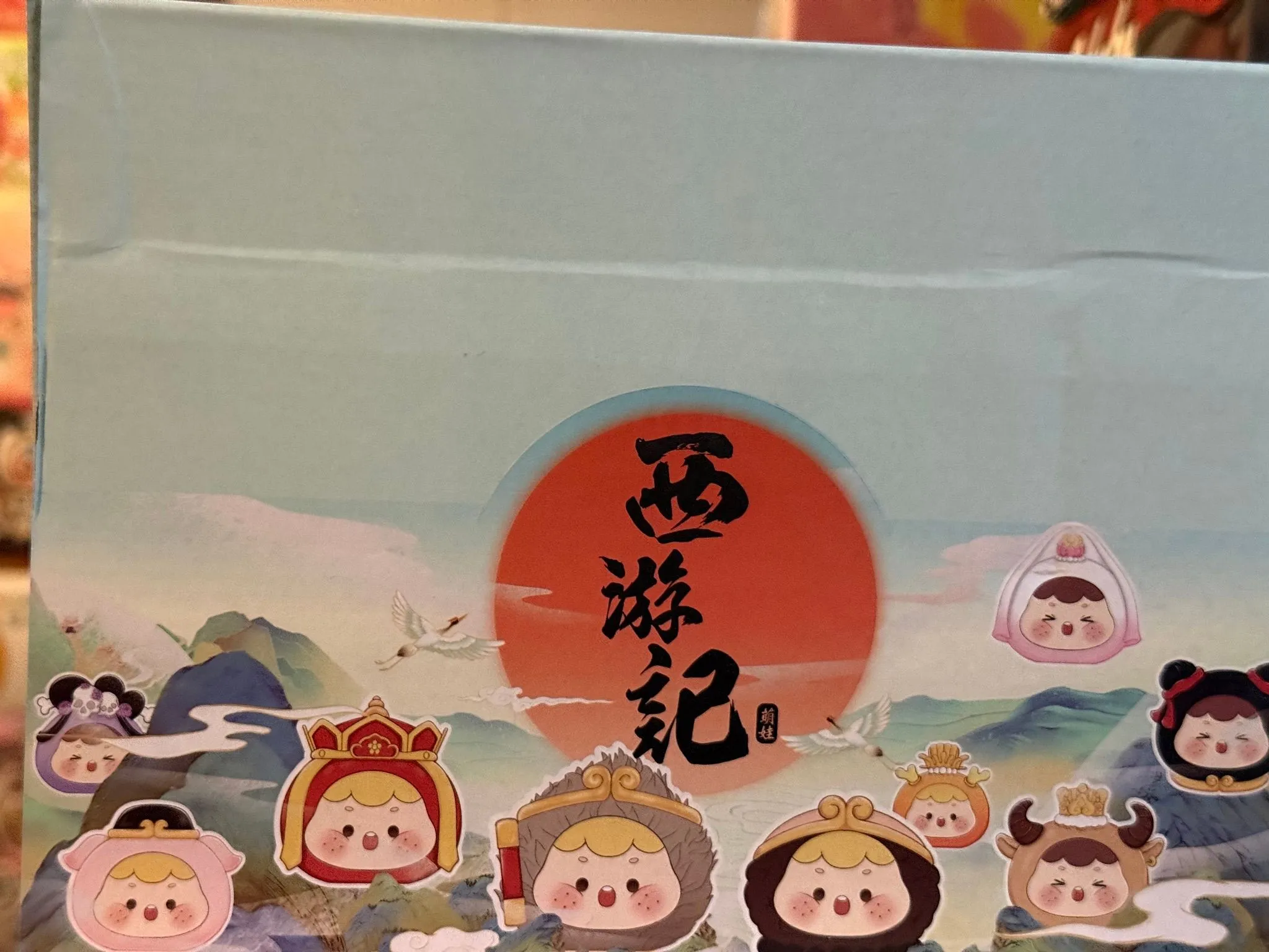 e65fa266-641b-4031-a0ea-7cc2711cc00f