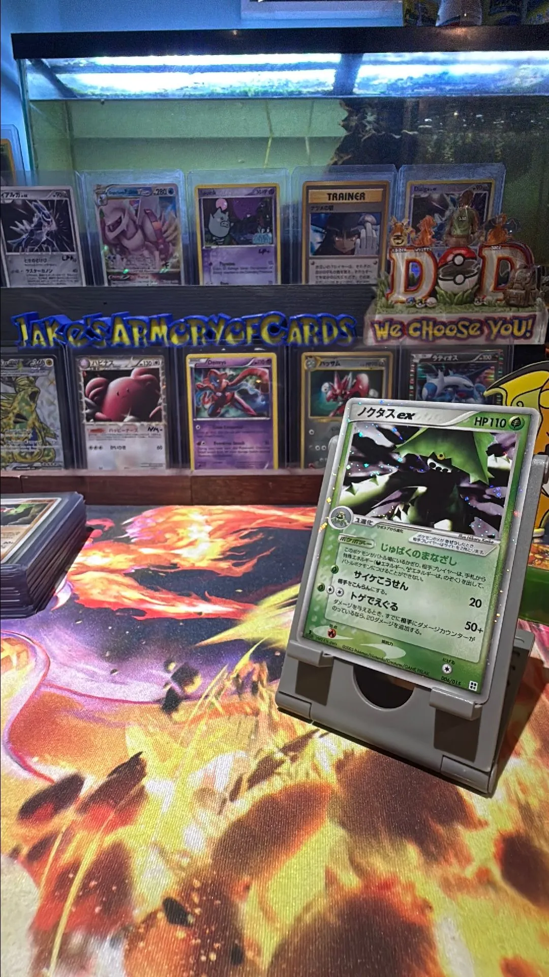 e663a859-0cdb-4e40-bd35-a86ba0ad4c42