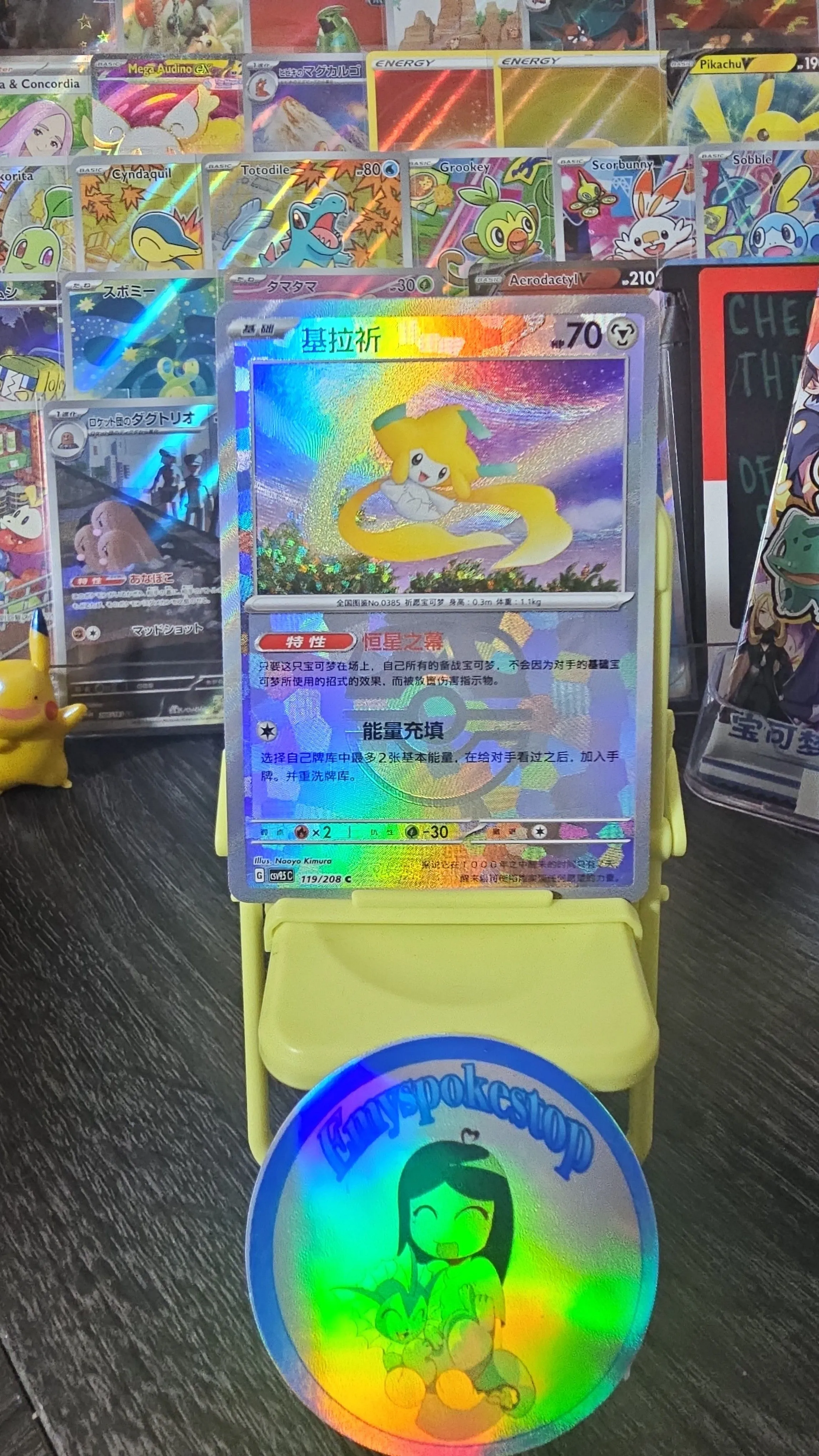 e6672cd5-1cad-462e-873e-bef1bd0b0be3