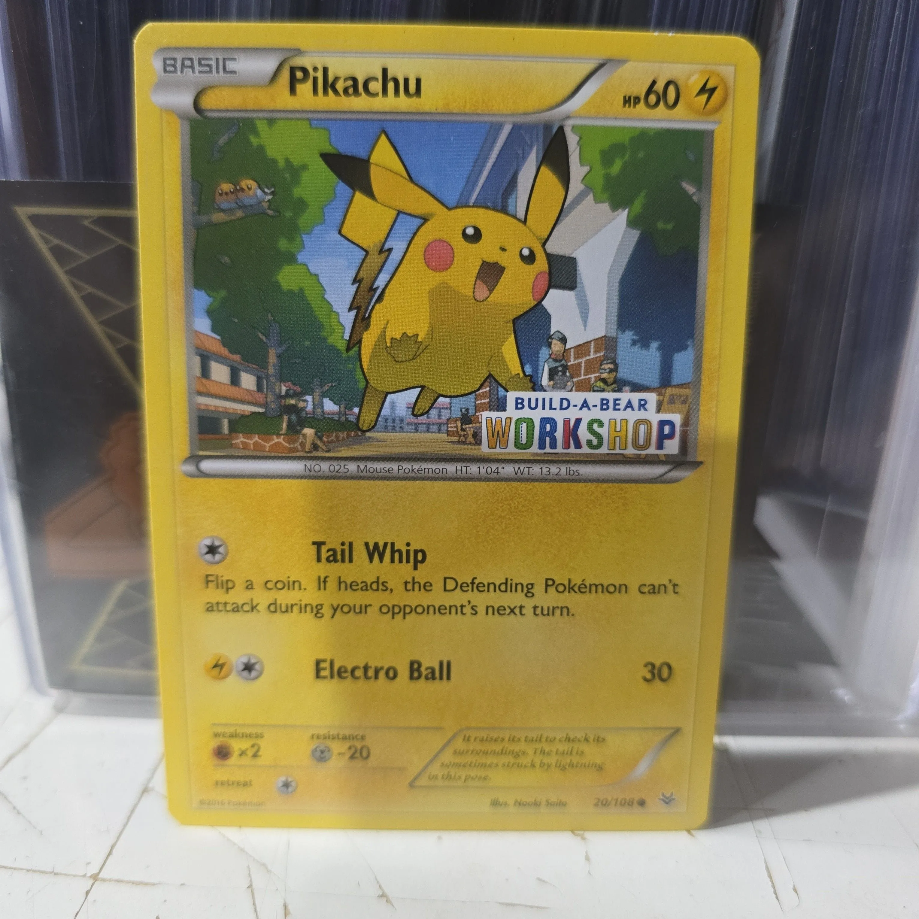 Listing Image Blurred Background