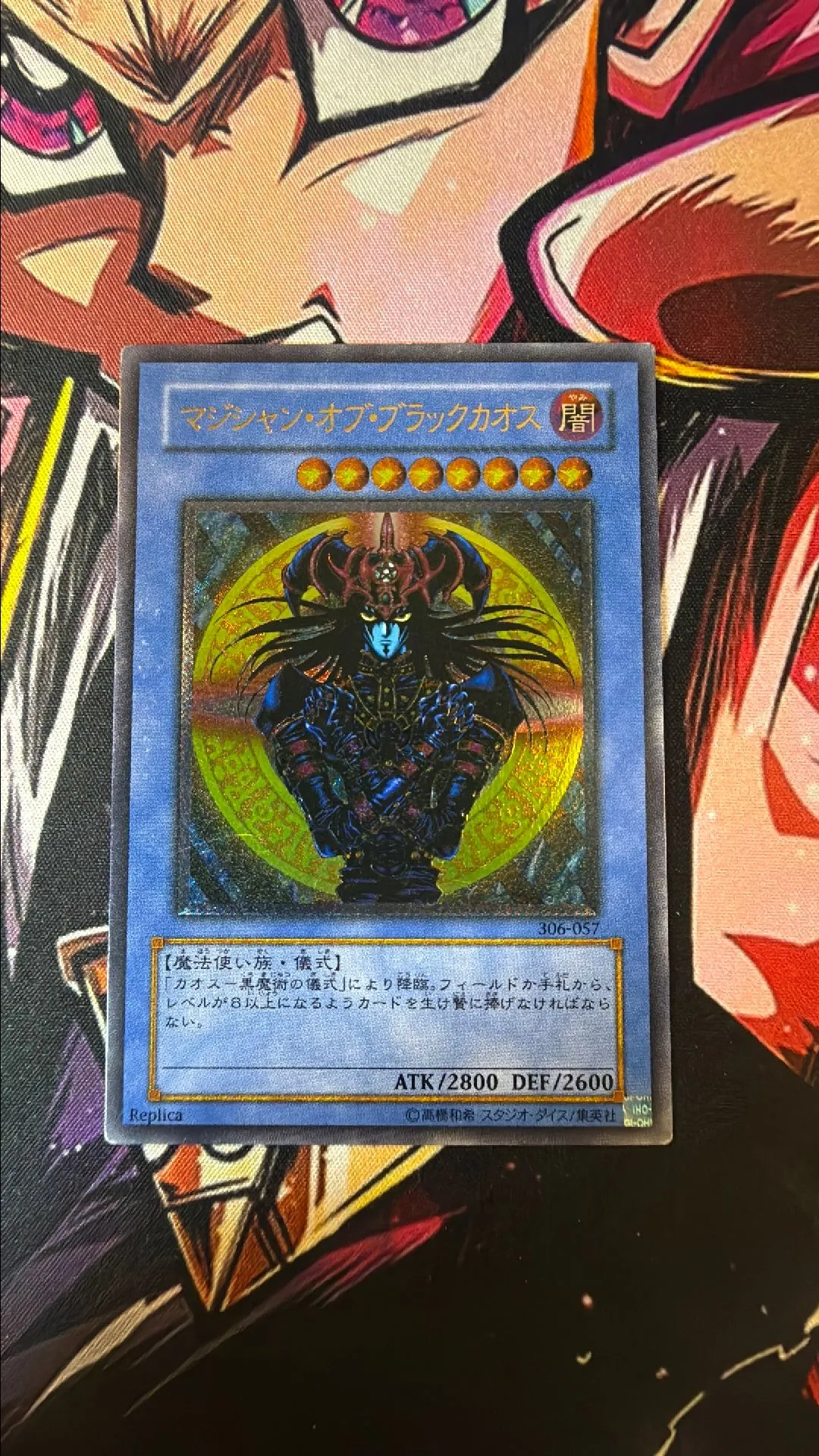 e6dd5b88-24e8-490c-866e-798033f571ce