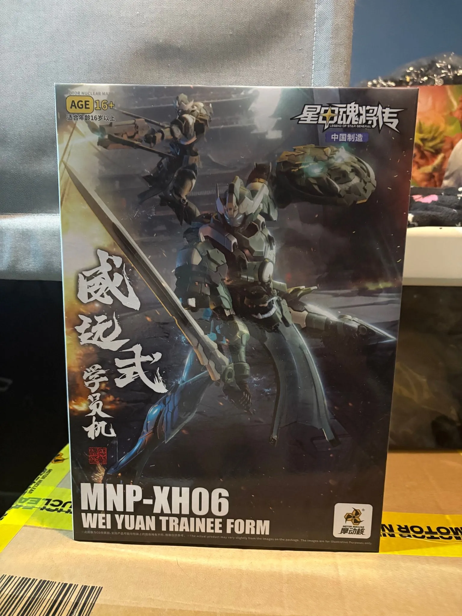 e6dfc045-bd83-424e-96fa-69f9bce3fffe