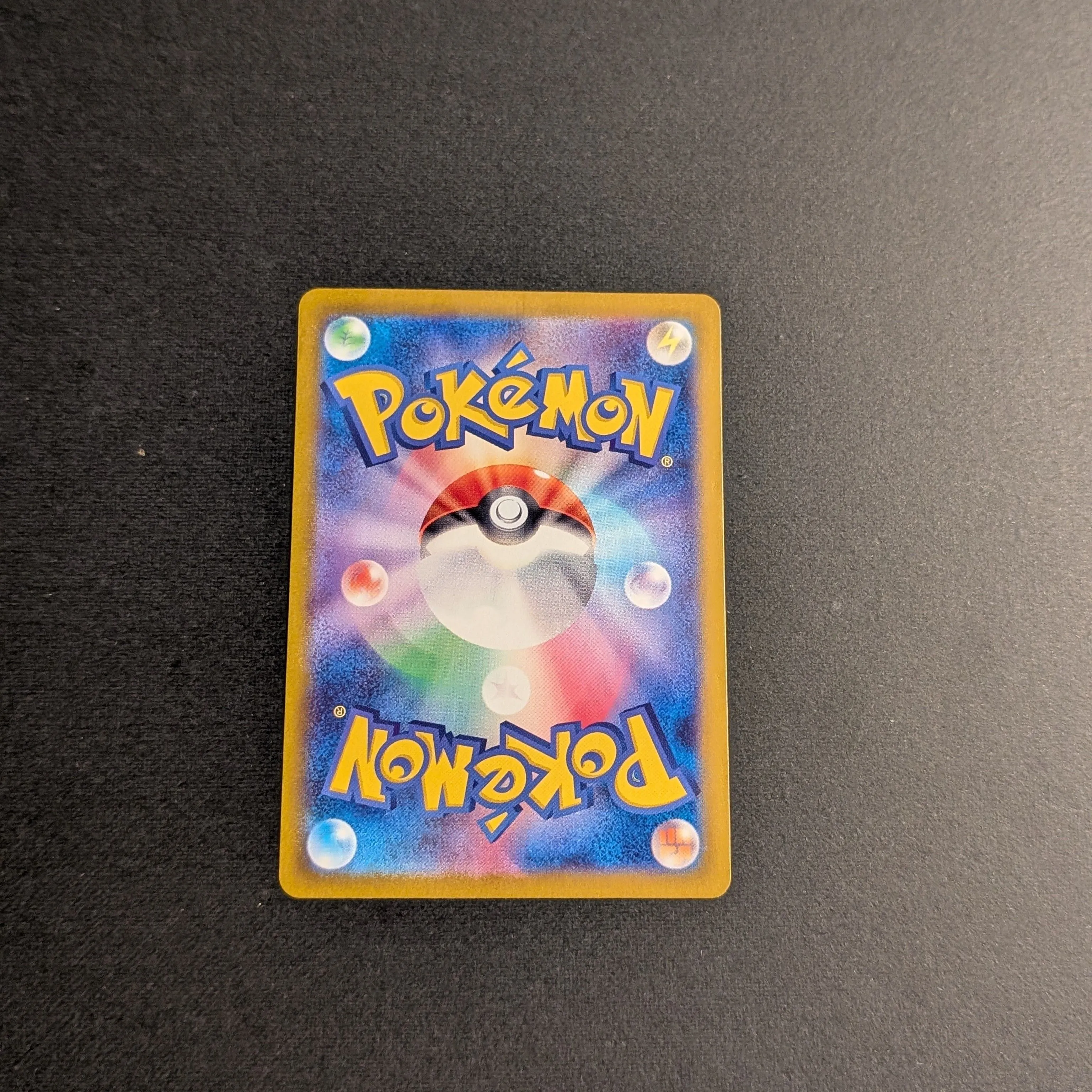 batman pokemon card Amazon.com: Dragon Shield Art Sleeves | Limited Edition - The Batman | 100  CT - Smooth & Tough Premium TCG Sleeves
