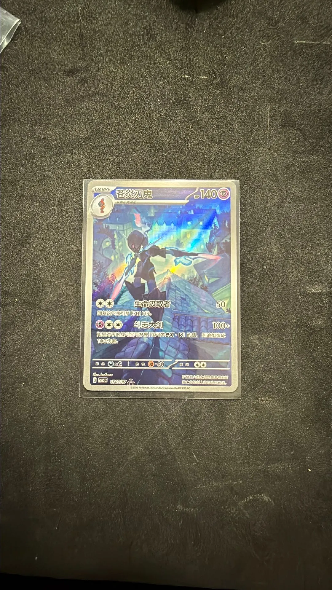 e700b89b-c1bc-45d1-acb1-ed1111fb4355
