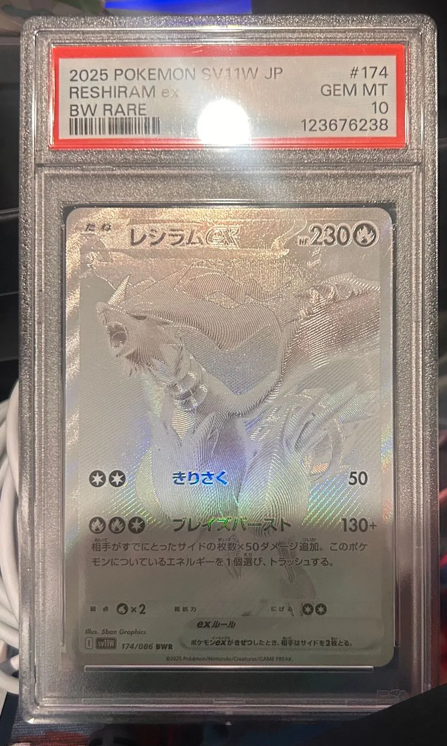 e7131b83-3036-4161-a2a1-bd946057ae60