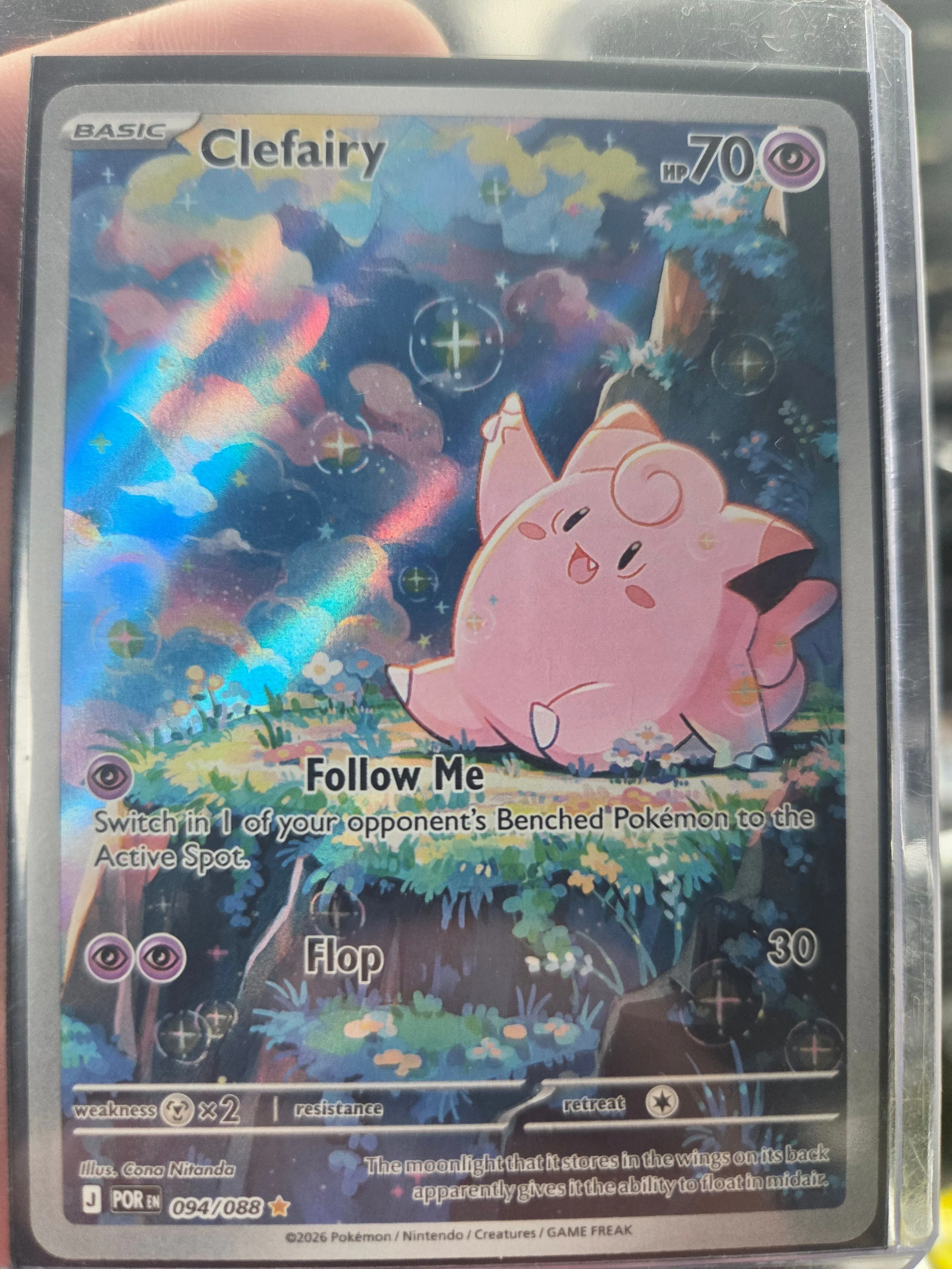 e71e7b97-e21d-4e53-bca5-a0fcf0baf2ae