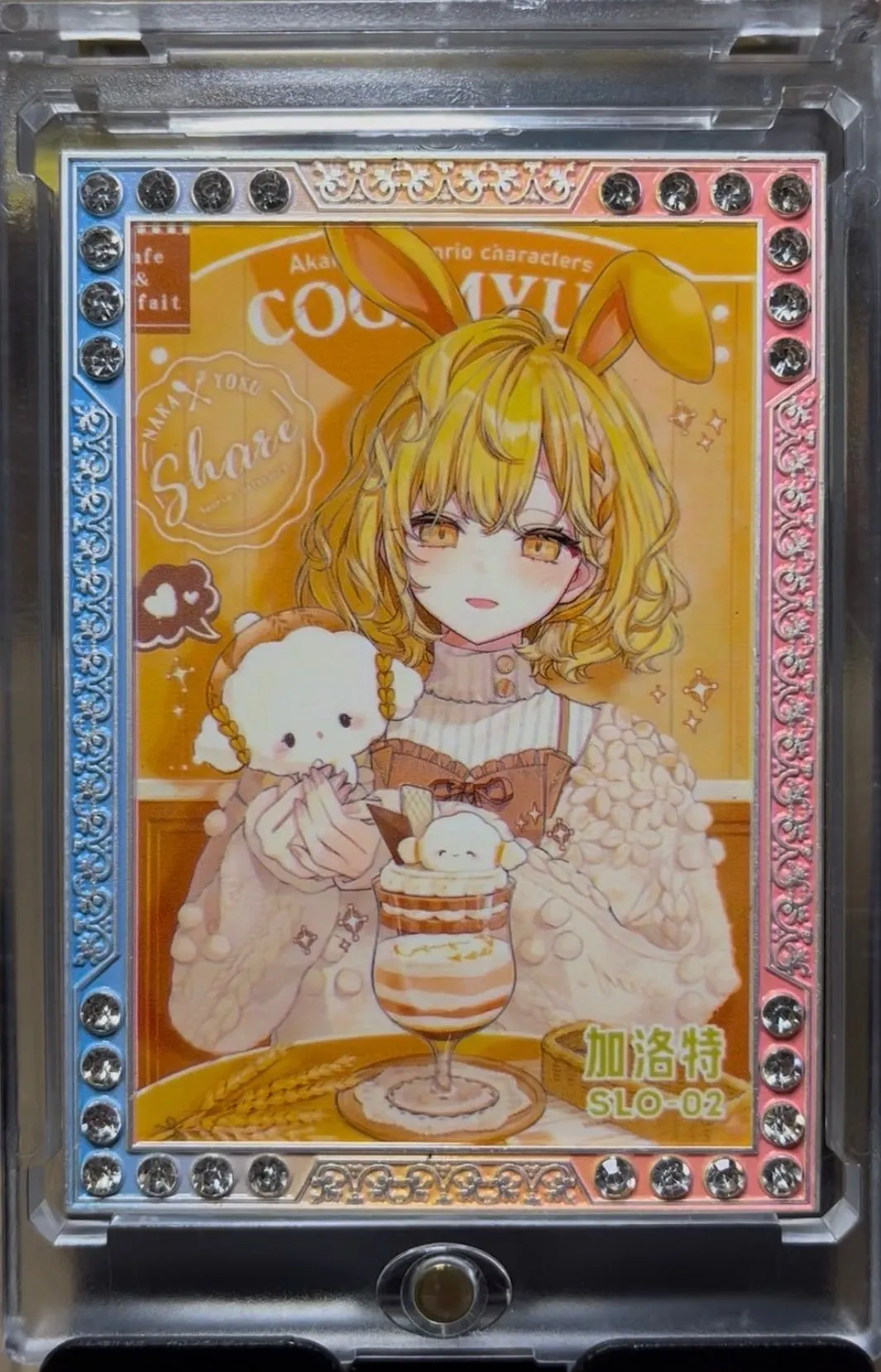 e730286c-4f10-470b-8cf5-e2846cef7ba4