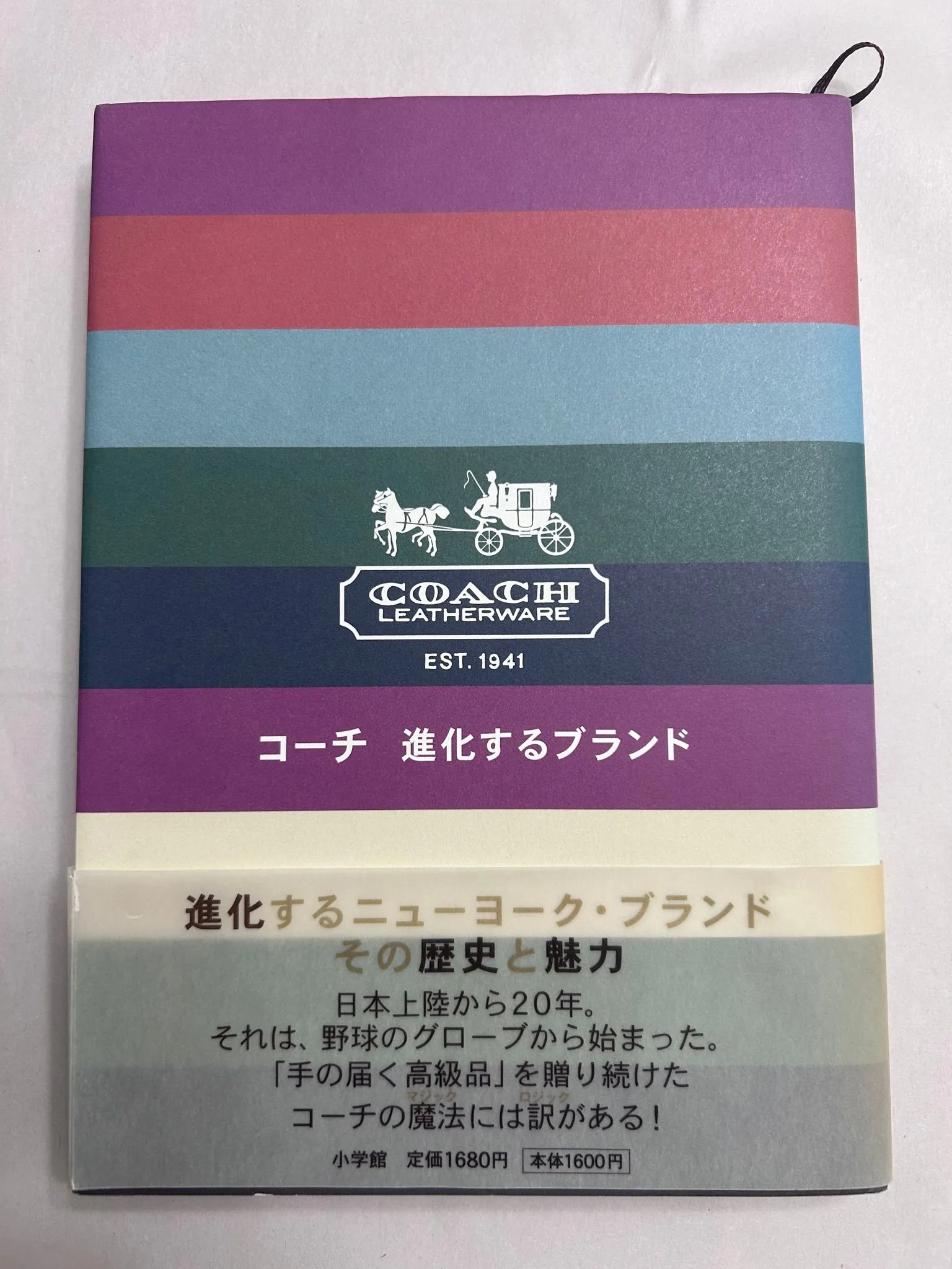 e74b9e24-64a2-4e8d-a3fb-a66affb99525
