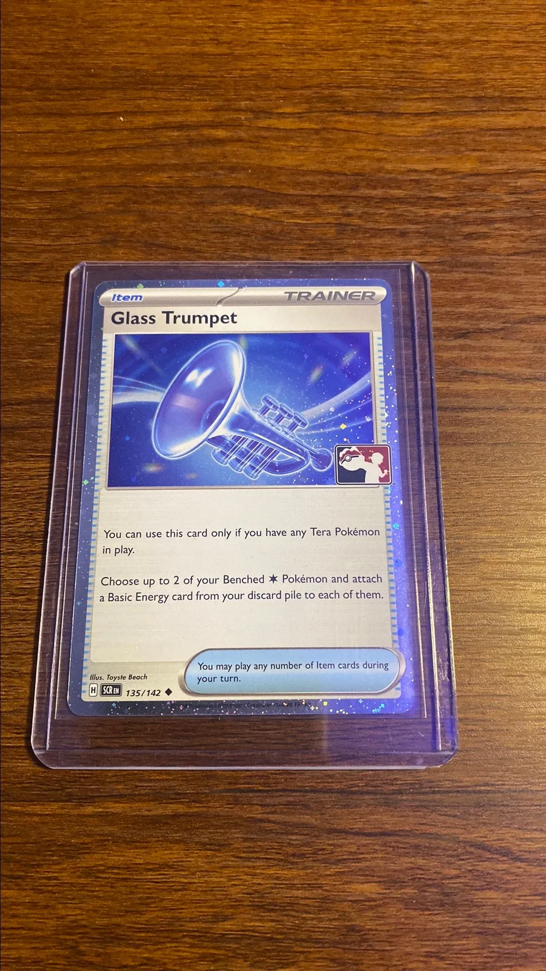 e75fa04d-3675-4249-abfb-5dc8554672f1