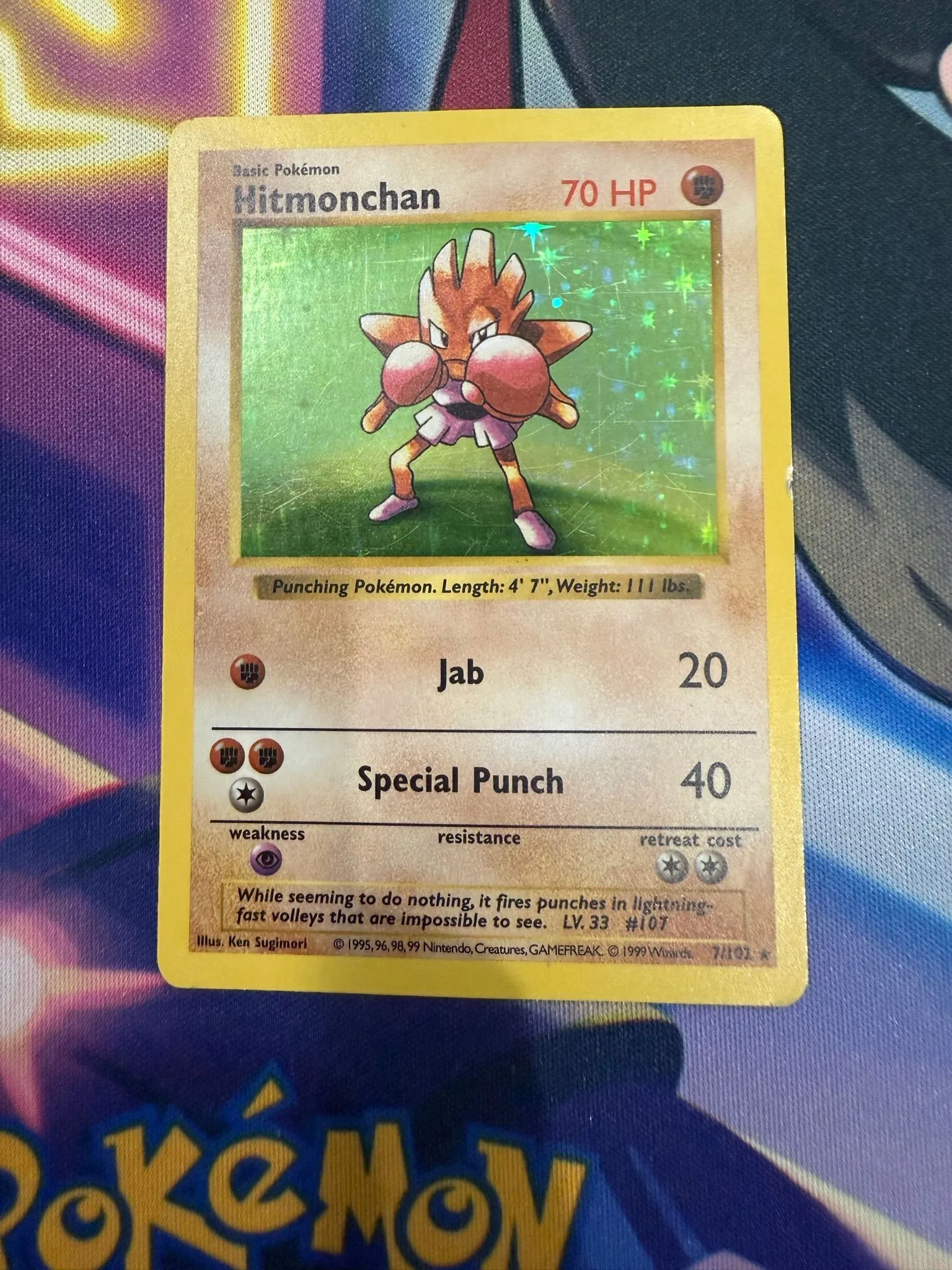 shiny hitmonchan pokemon card Pokémon Card Game CLF 012/032 main image 0