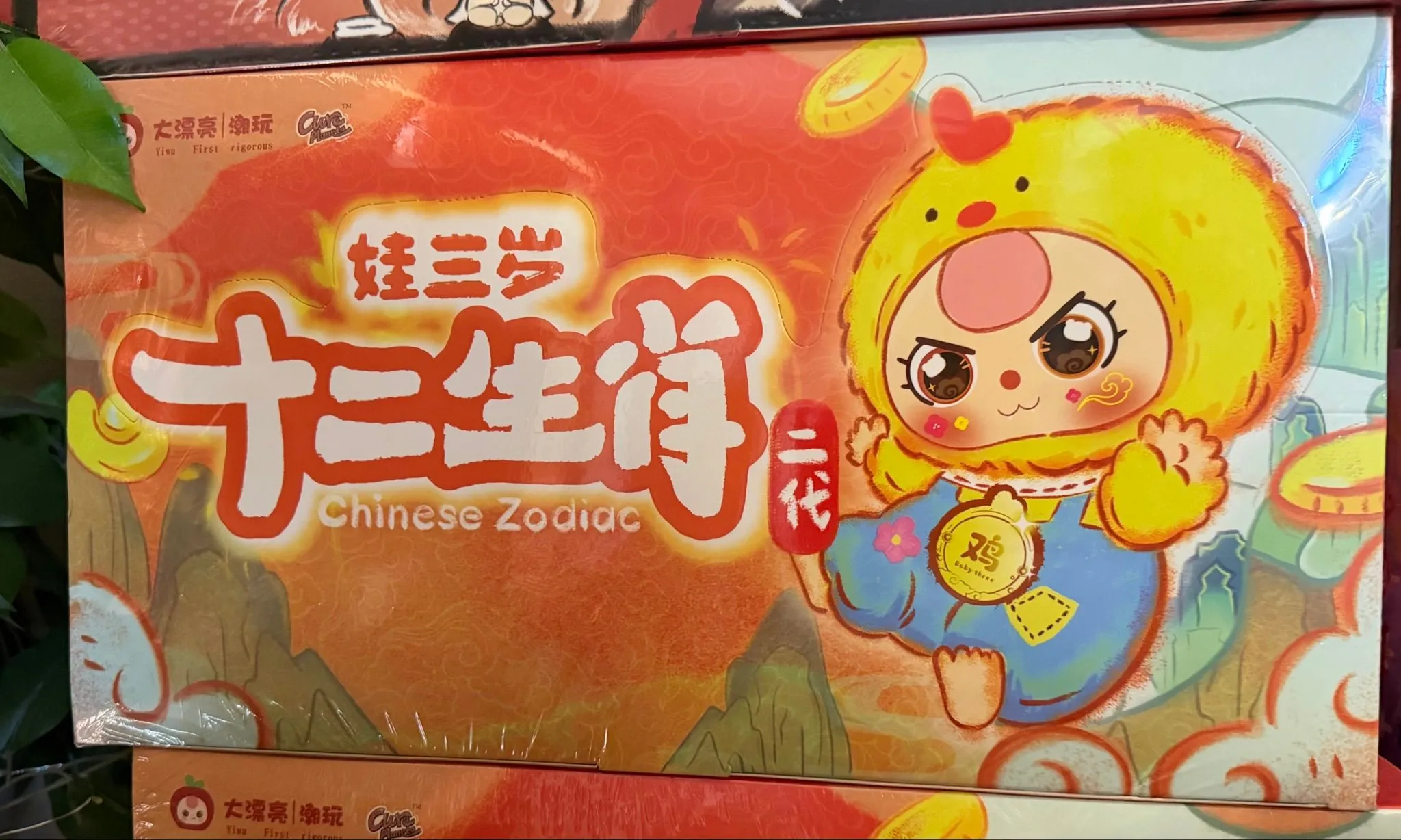 e770d92c-c944-4fc5-aa3d-8023f630c97e