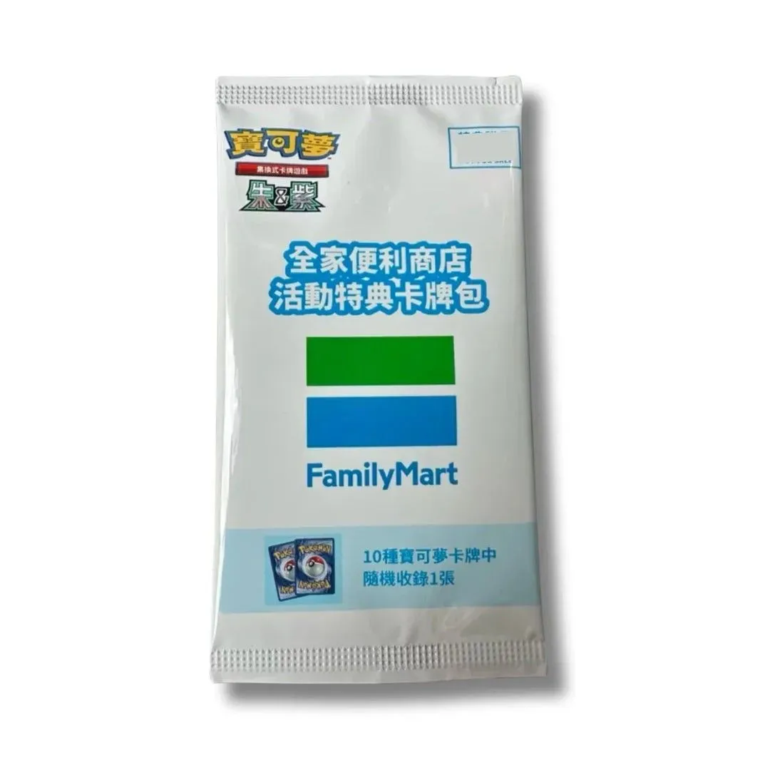 e78946d8-de0a-4e09-ad71-00c9644e46cb