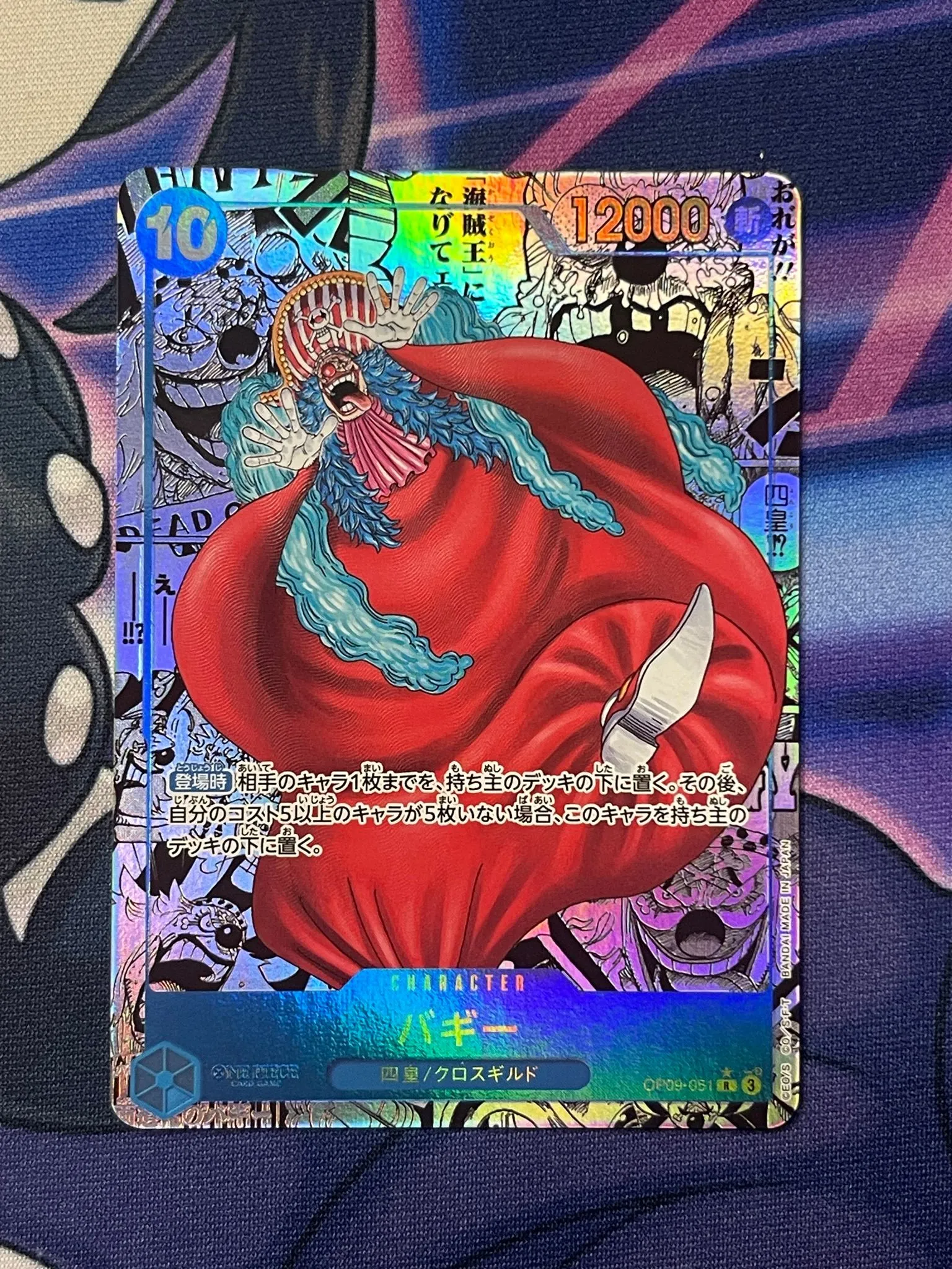 e7ab8ee9-ce9f-4419-9efc-4ff3e16b72ff