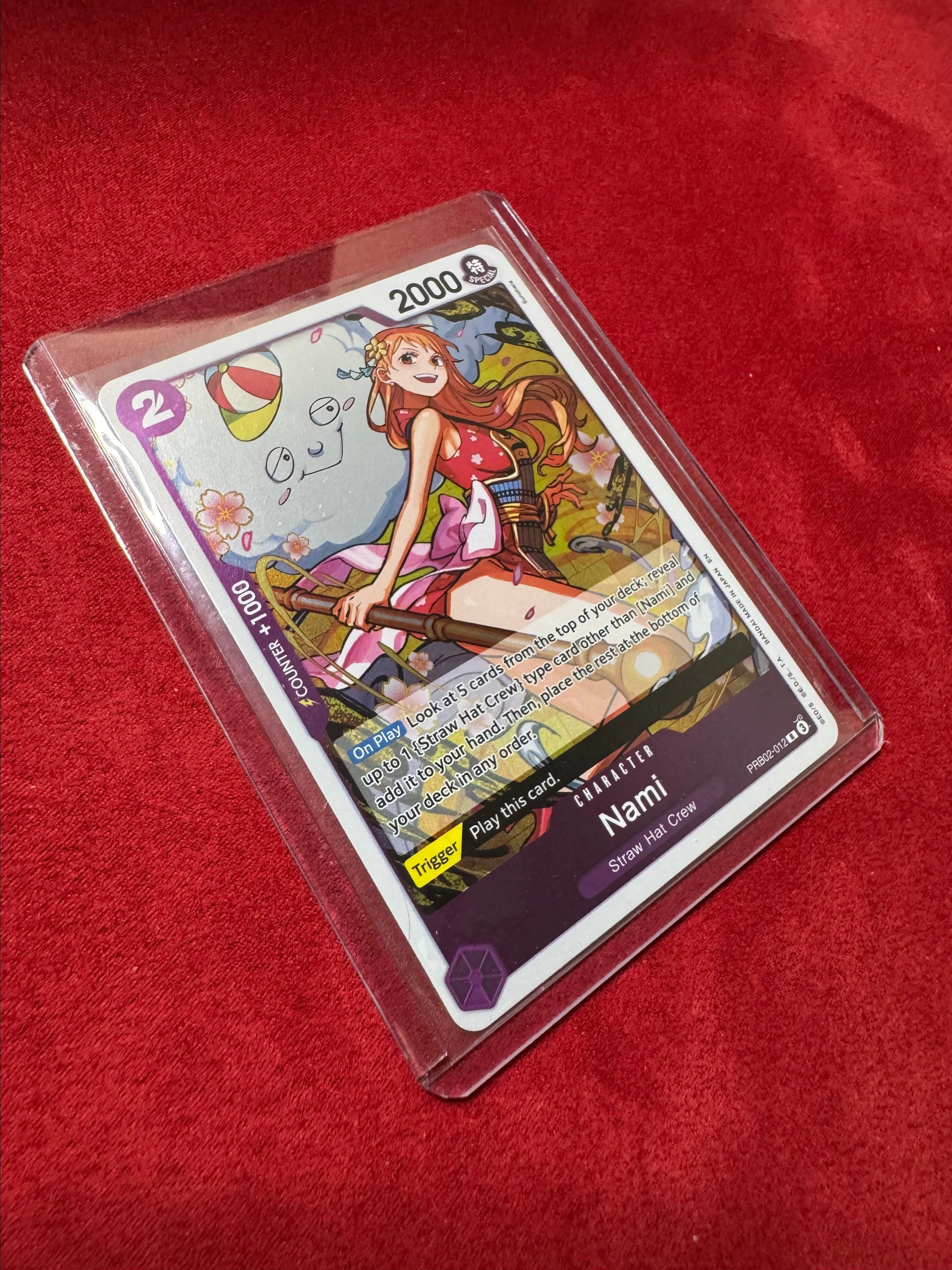 e7ac43e8-89da-4805-bead-a38700ee298a