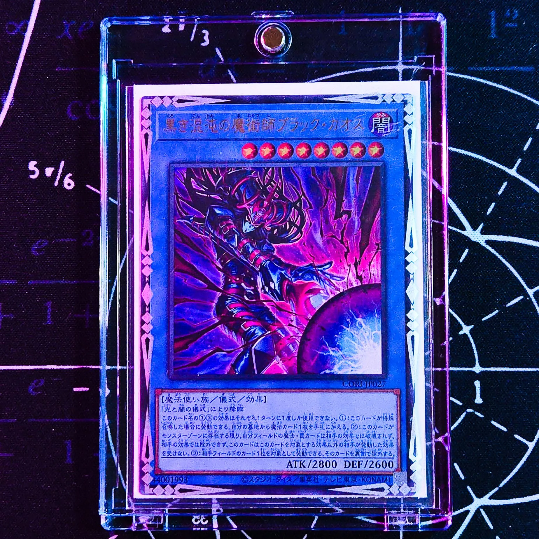 e7d6fdbc-f8fb-4073-9b48-3d4431e64f2e