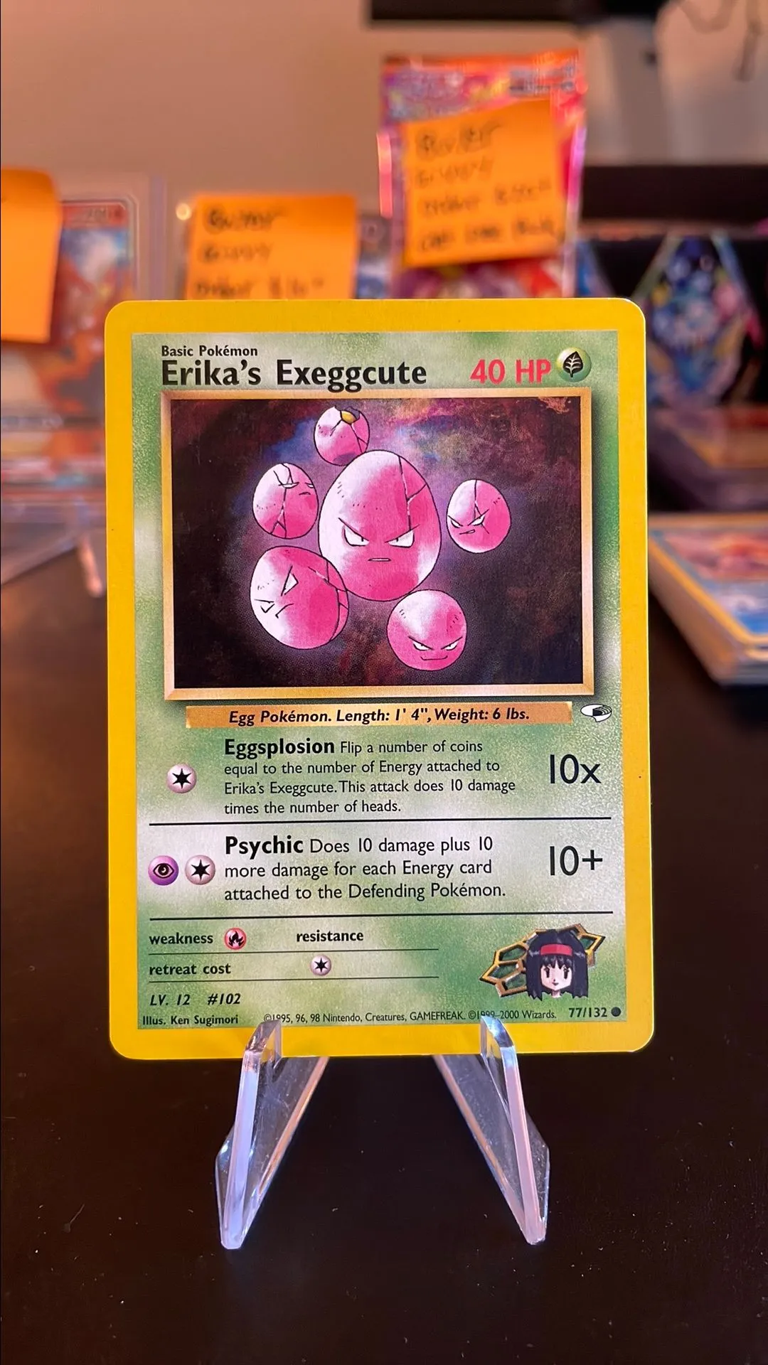 e7d900af-4dca-483c-a2d7-b3d82dd4c3cf