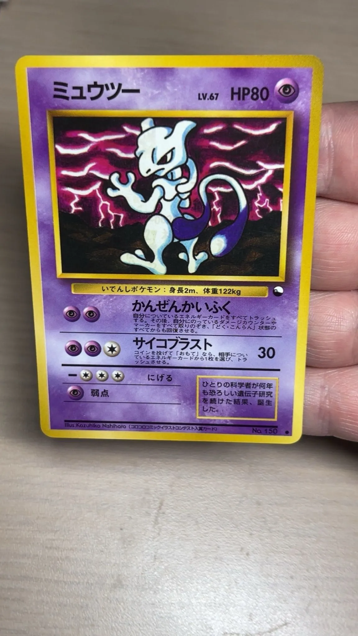 e7eb3a33-d90d-4421-a62e-7fbd044fdeb0