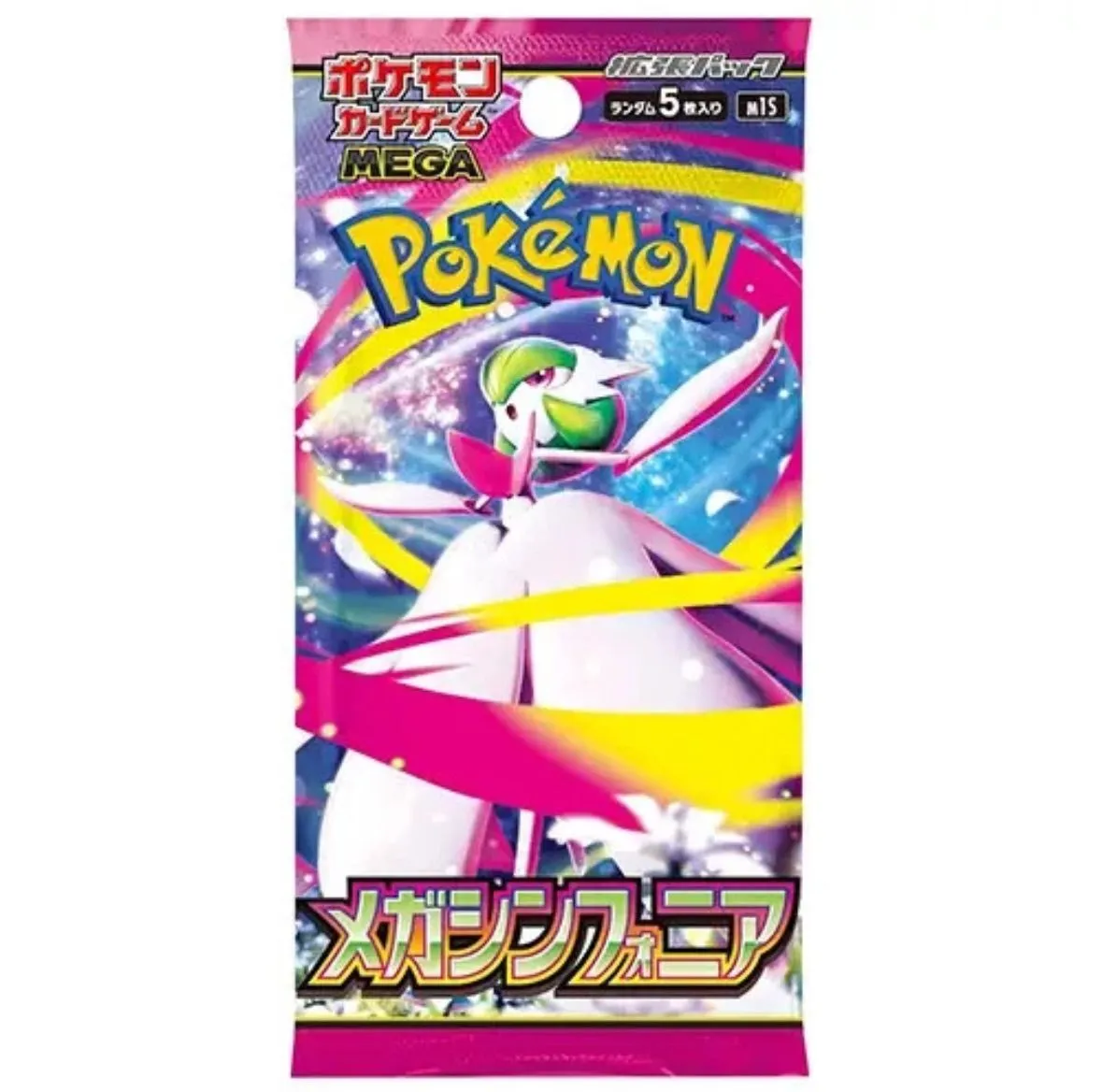 e7ed2ecd-1ac2-4596-8aa3-943853ec6ac5