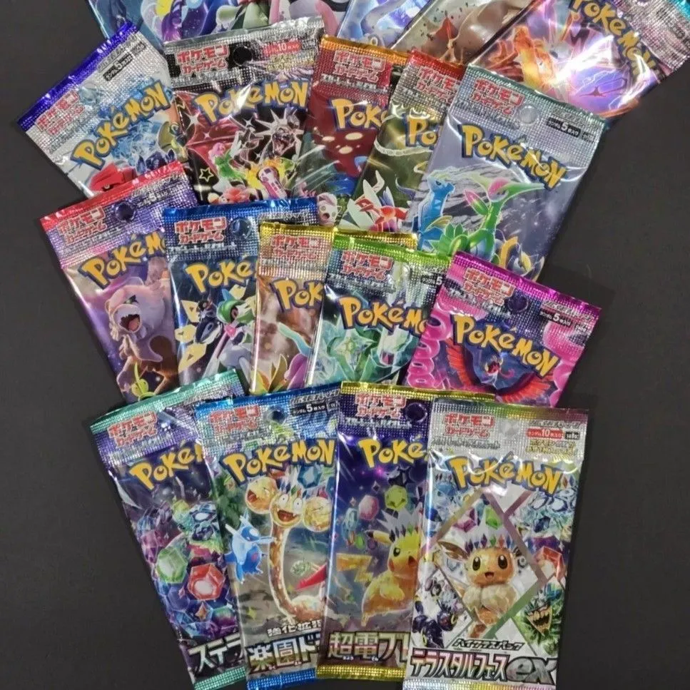Product image for MYSTERY PACK BUNDLE - 6 AUTHENTIC JAPANESE BOOSTER PACKS