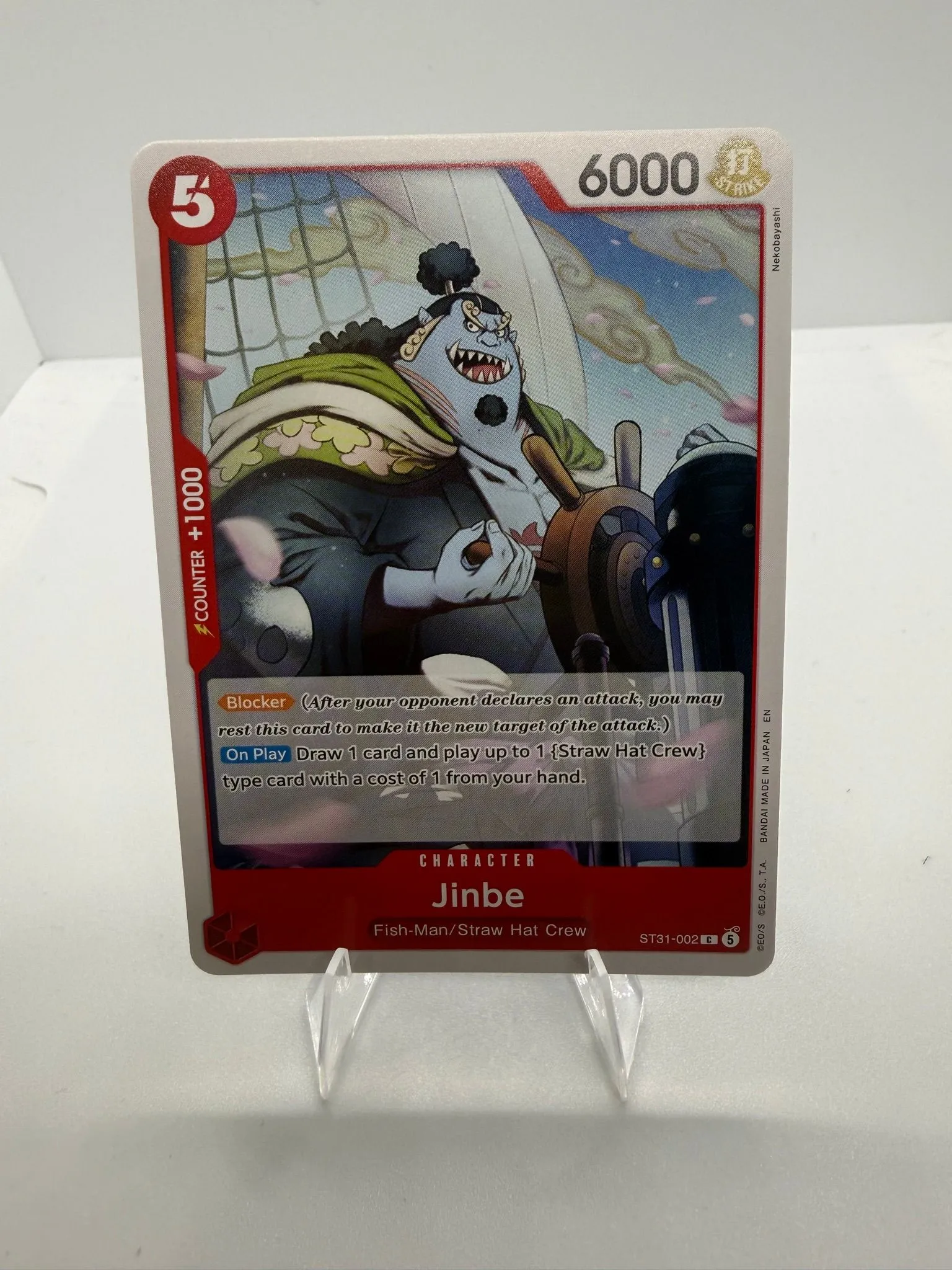 e807f57f-e6ab-4715-8b6b-97fb858dd2a8