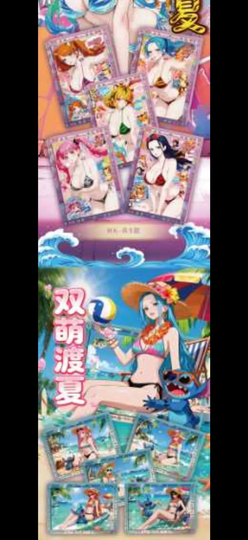 e80c44df-65fa-46dd-b933-9d59c6d3b60e