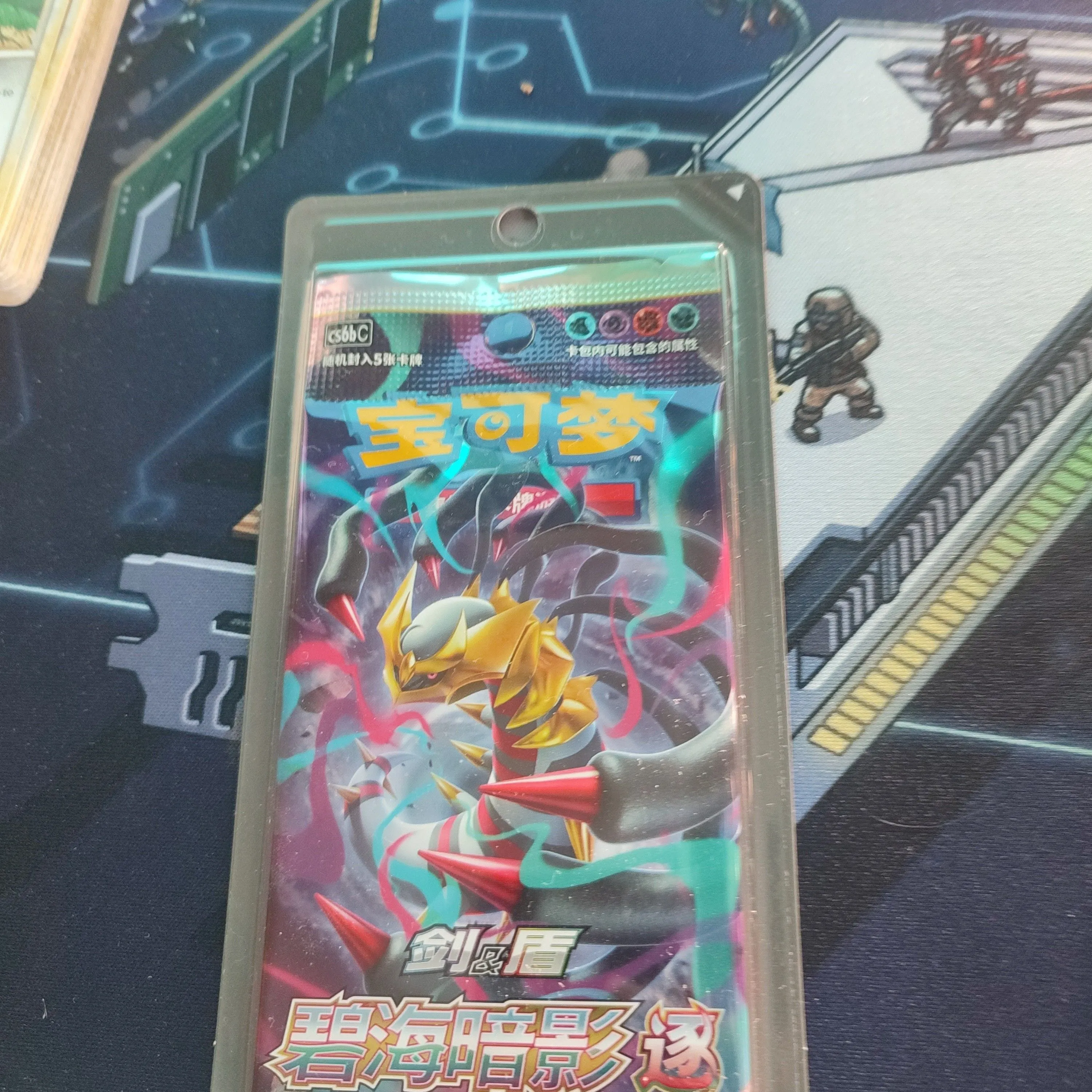 e831deb1-1492-45b1-9504-e7fc996f5453