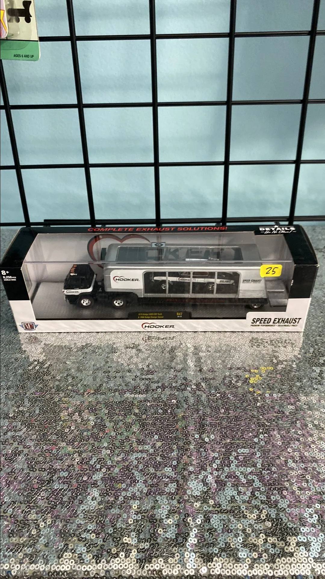 e8528f14-89dc-4078-8fe7-ef5bcbcfb1e4