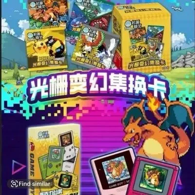 e86381dd-9a59-40a5-a89f-aff7a1f69ff1