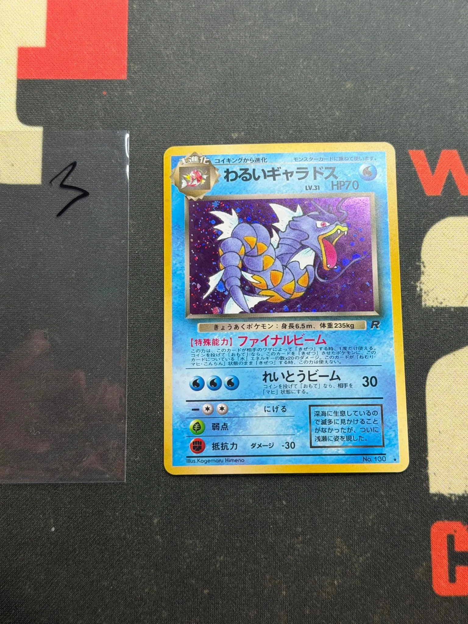 e86e63e2-9d40-46fc-918e-5c44ef6a4dfd