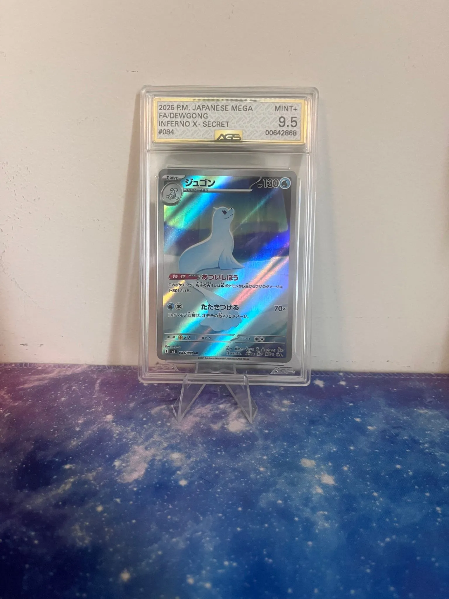 e8d11c9c-140f-469e-8a6c-26f21d1dcc89