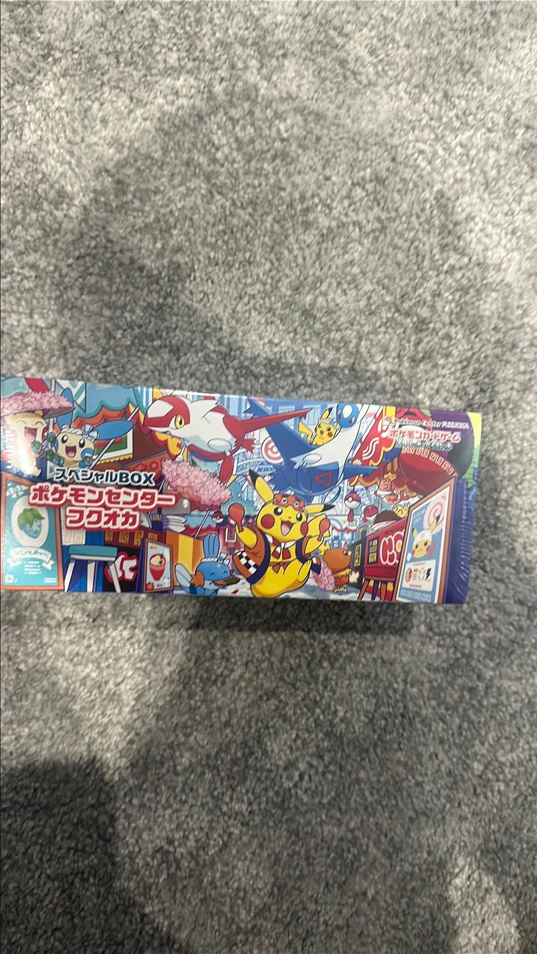 e8d3d543-931f-42ab-8a5a-4b27230575ba