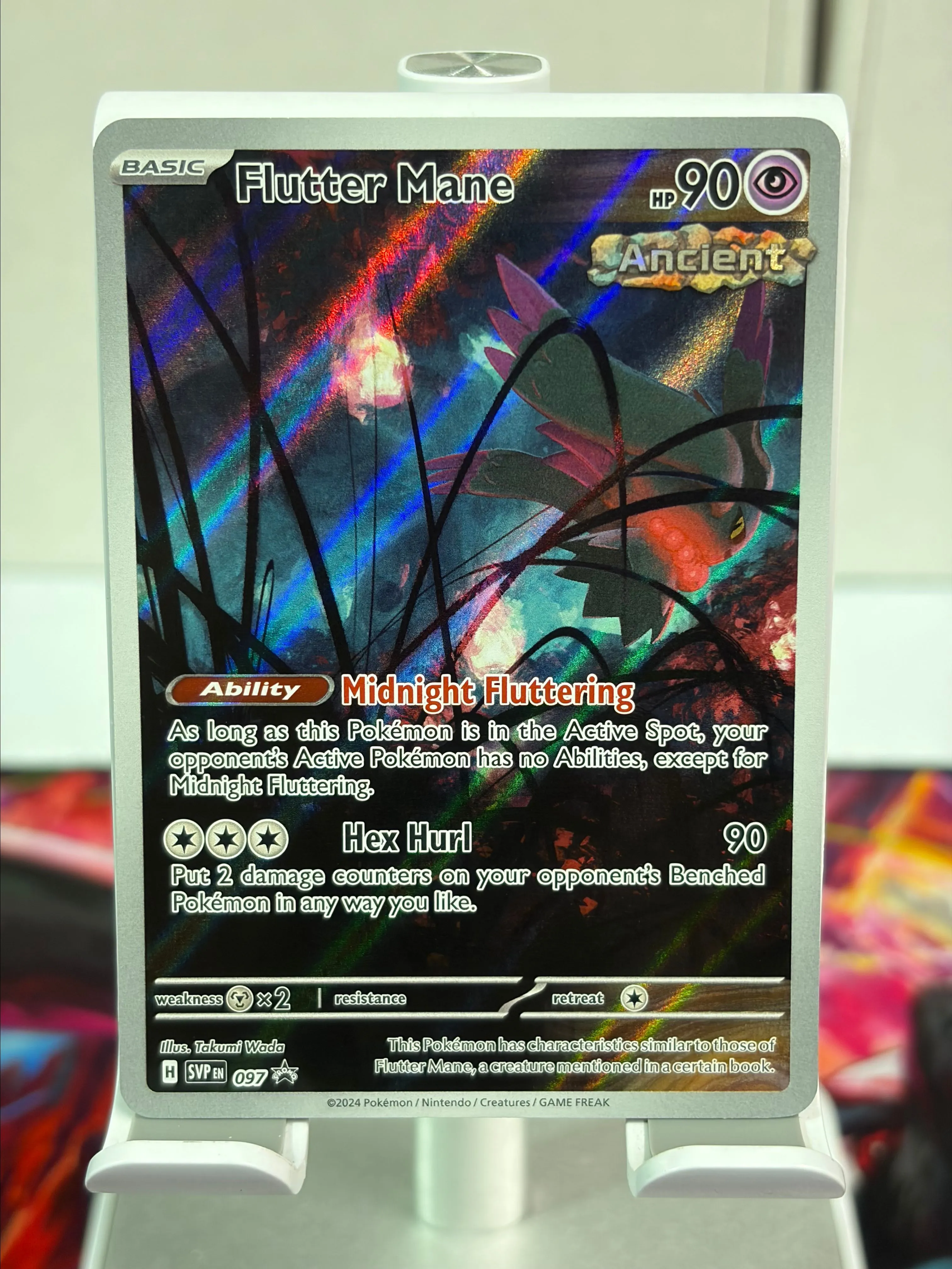 e8e026ca-b83a-4d85-8532-d793c1e081b7