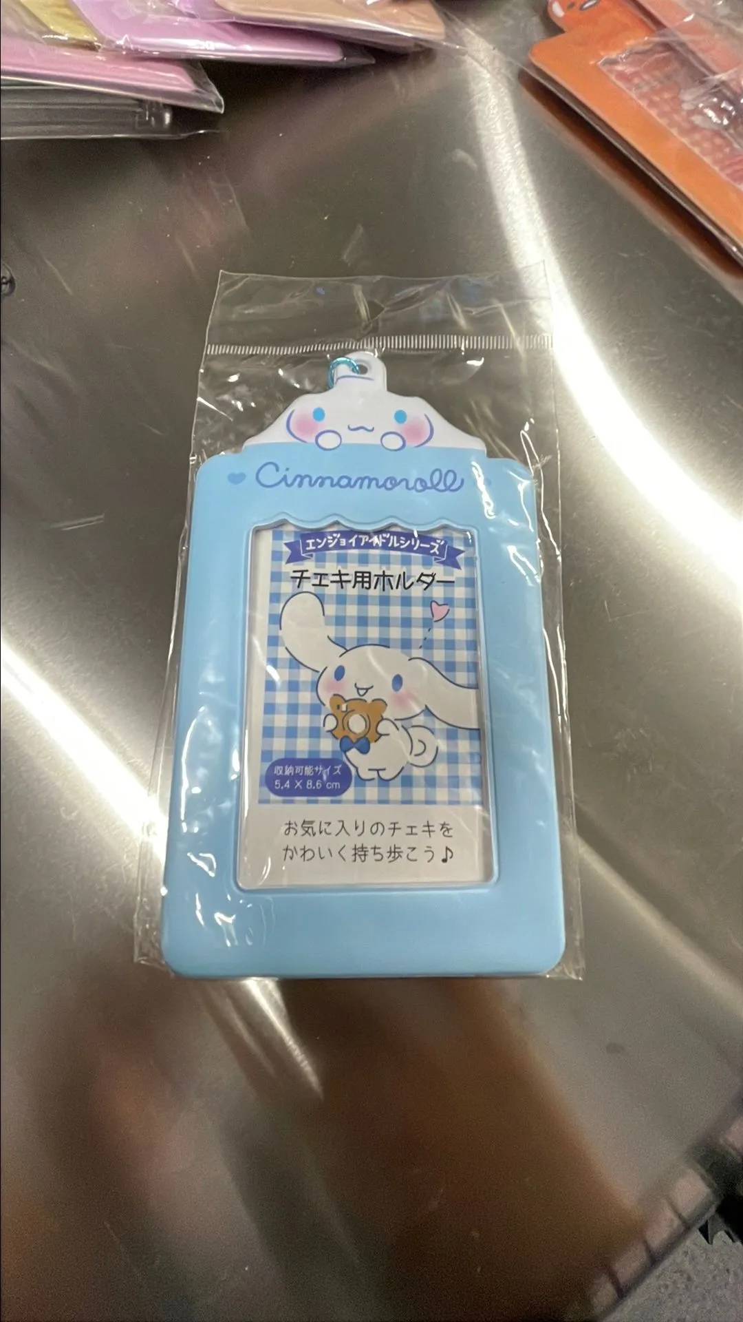 e8e70e35-e7f3-495b-8d1d-4c54a6a3f529