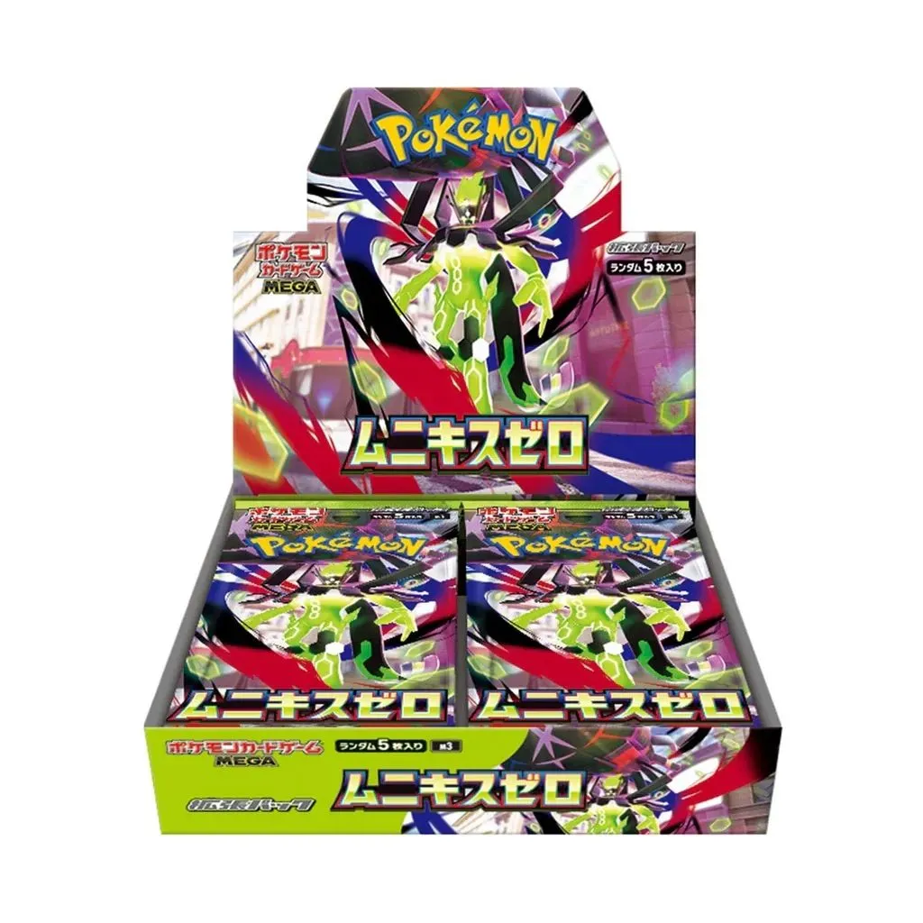 e8ef7b75-e5cd-45f9-b803-771f1197710c