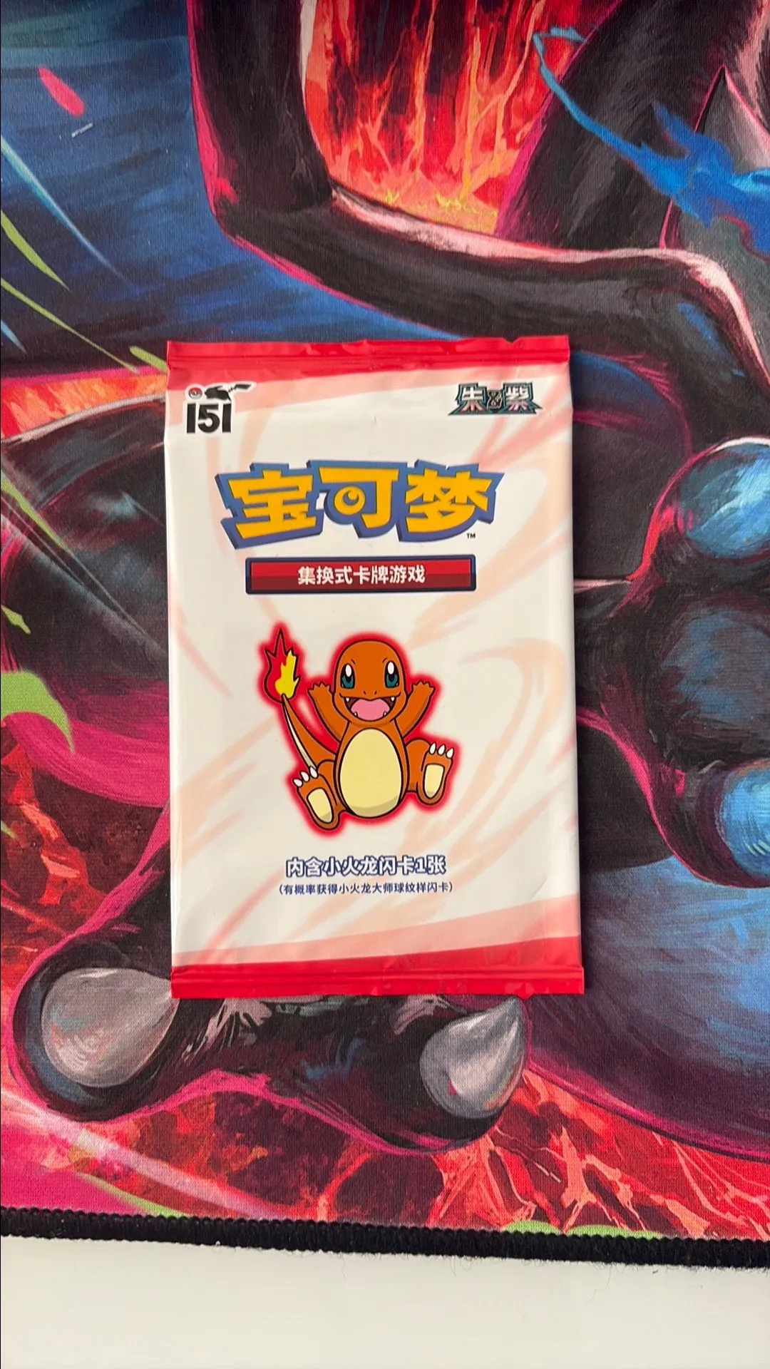 e8f326db-d284-4084-9789-5a509f6c64aa