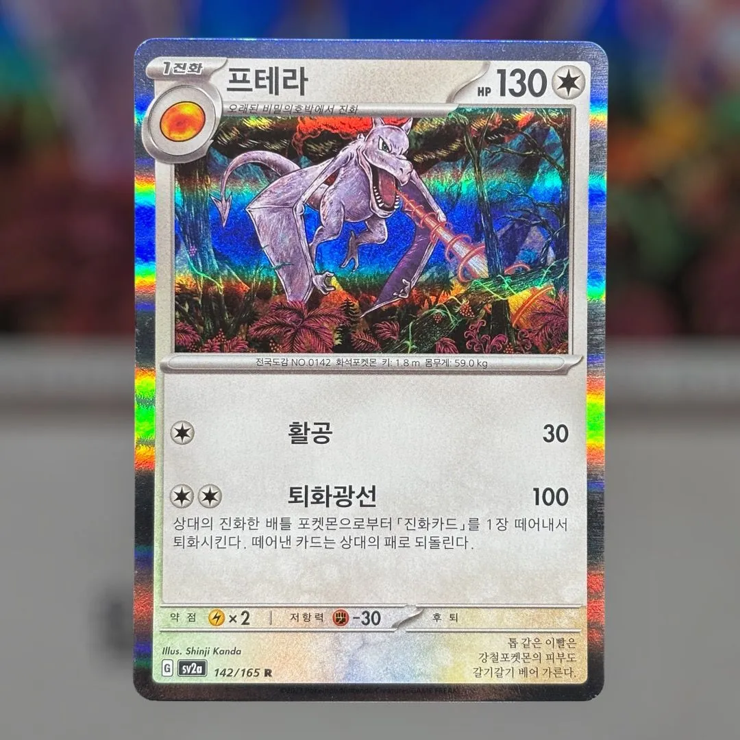 e90bc94b-b332-4e16-9b8e-4a0ee4e3cb2a