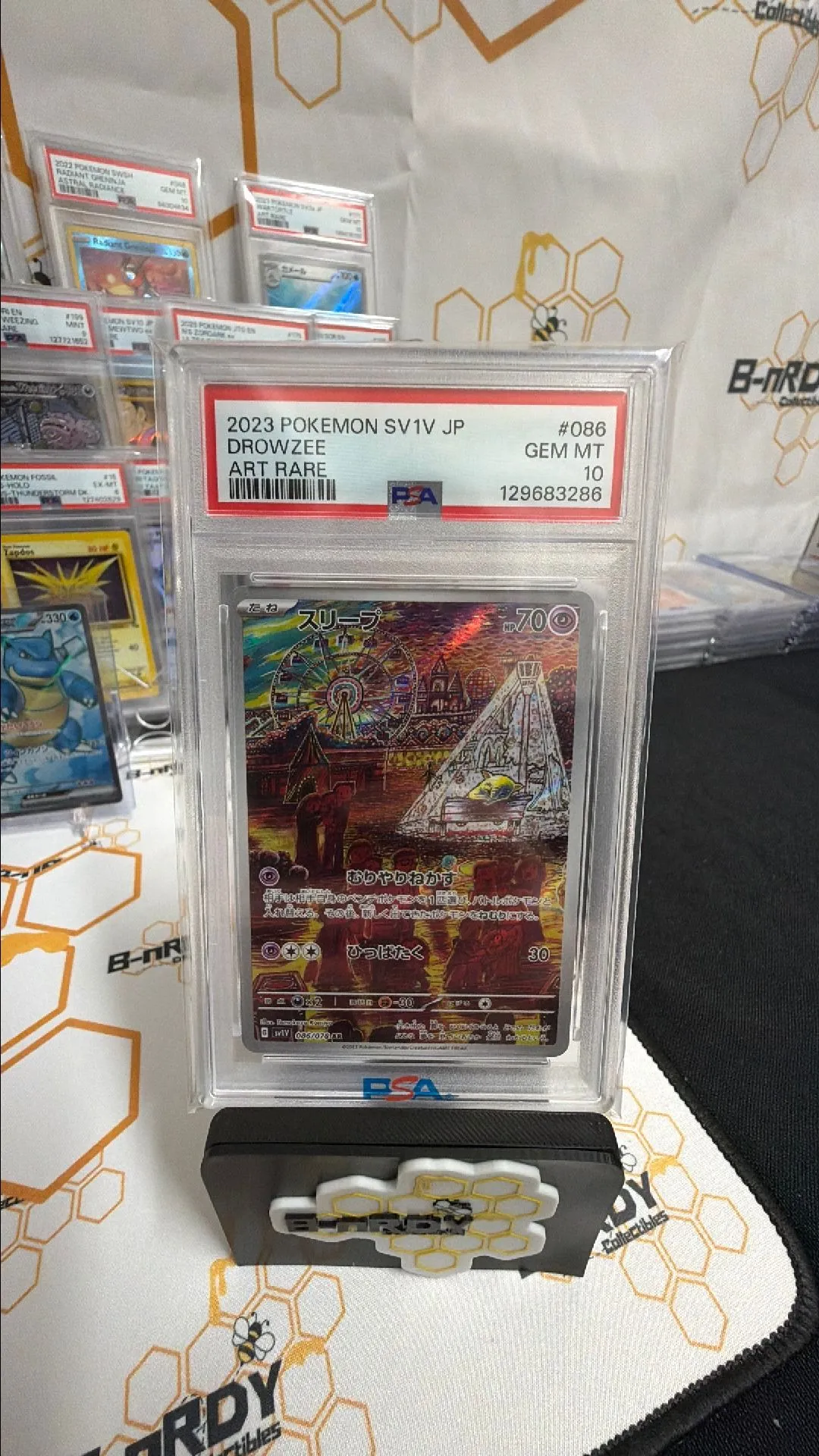 e90f3c9d-dbee-4850-95ae-69263ffae73c