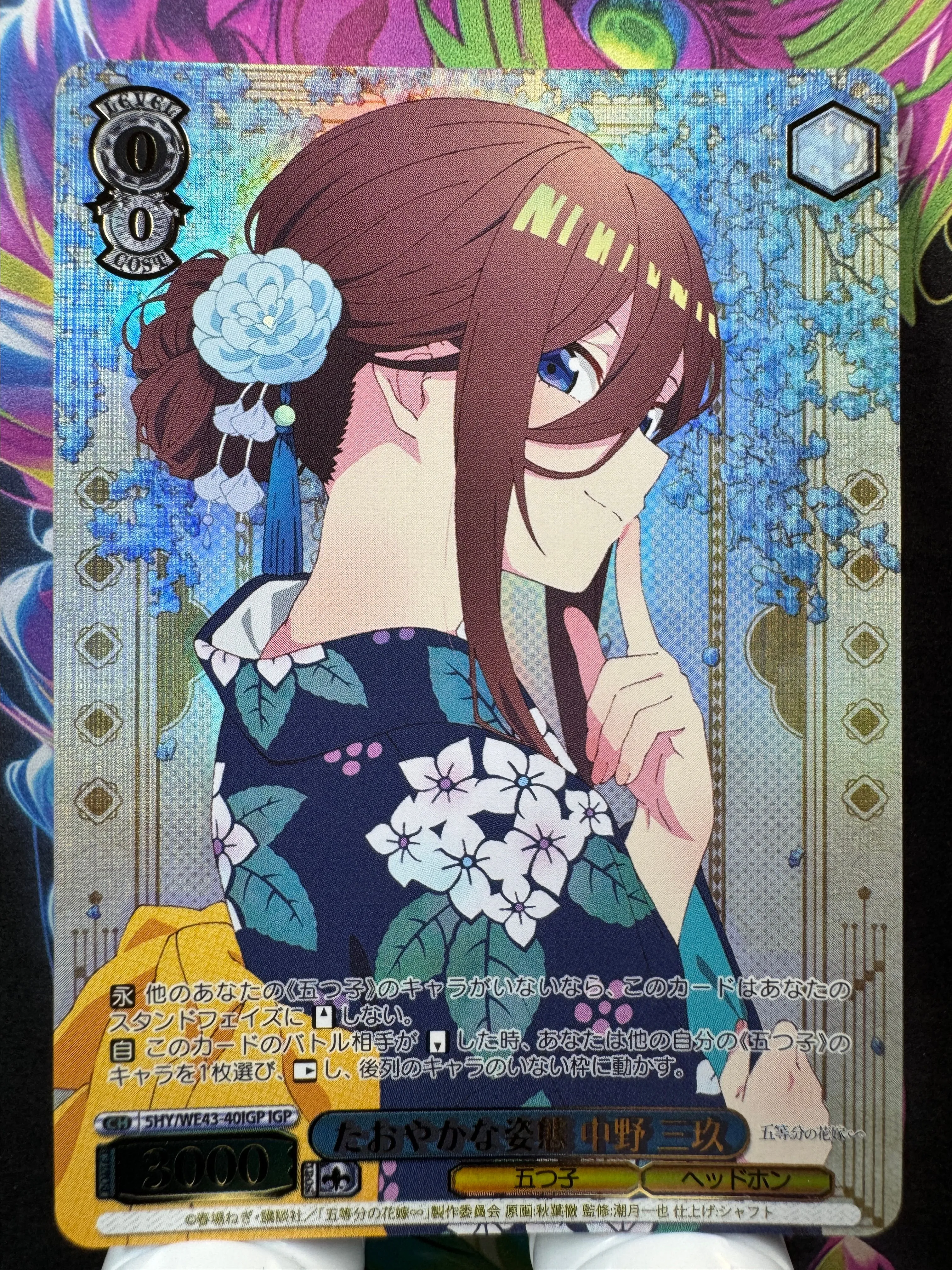 e92cf7ec-a493-4dd0-b6f2-975e7bdd6c9b