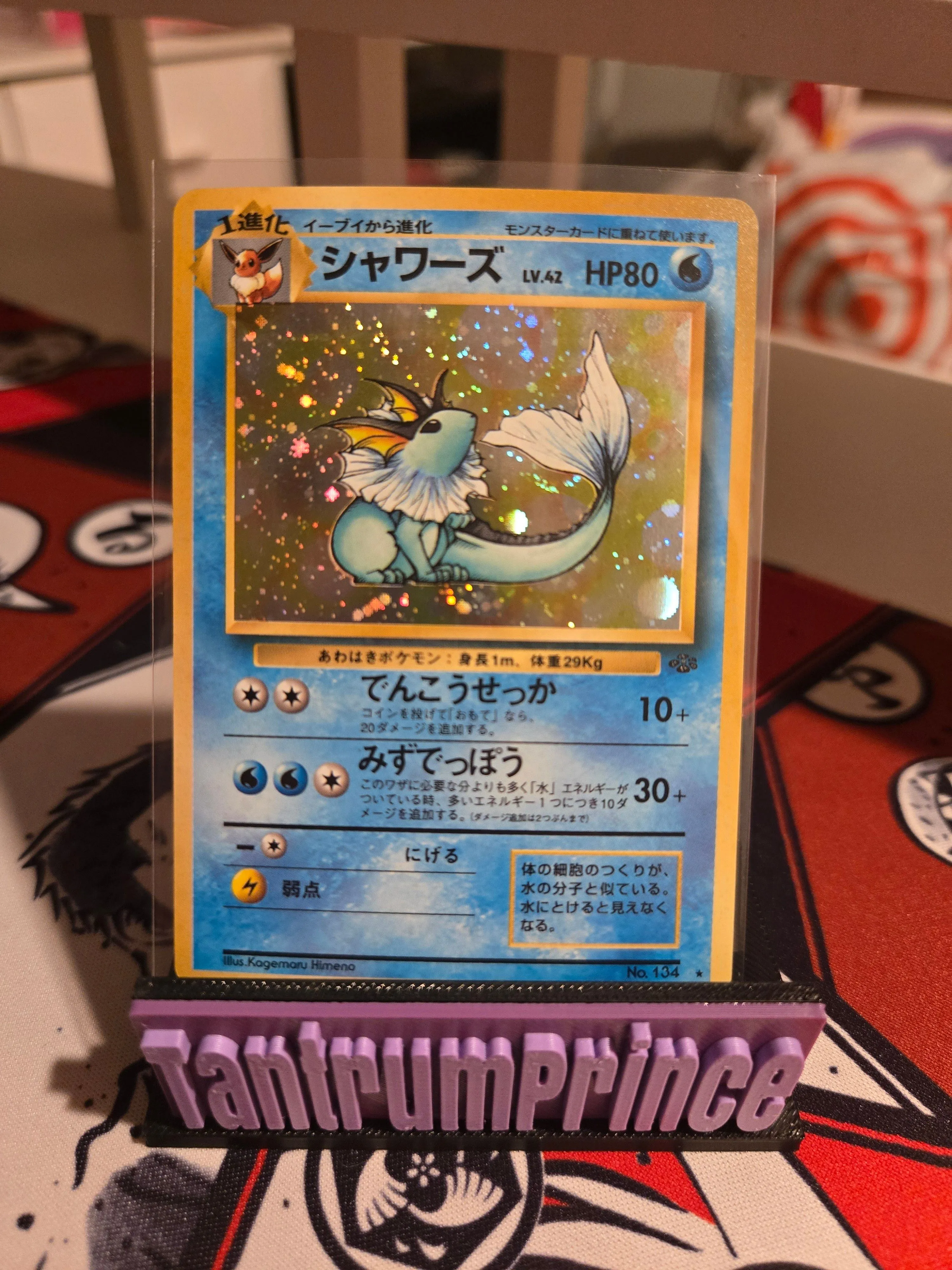e93038fe-0938-44f0-ae59-cdd20505d3b4