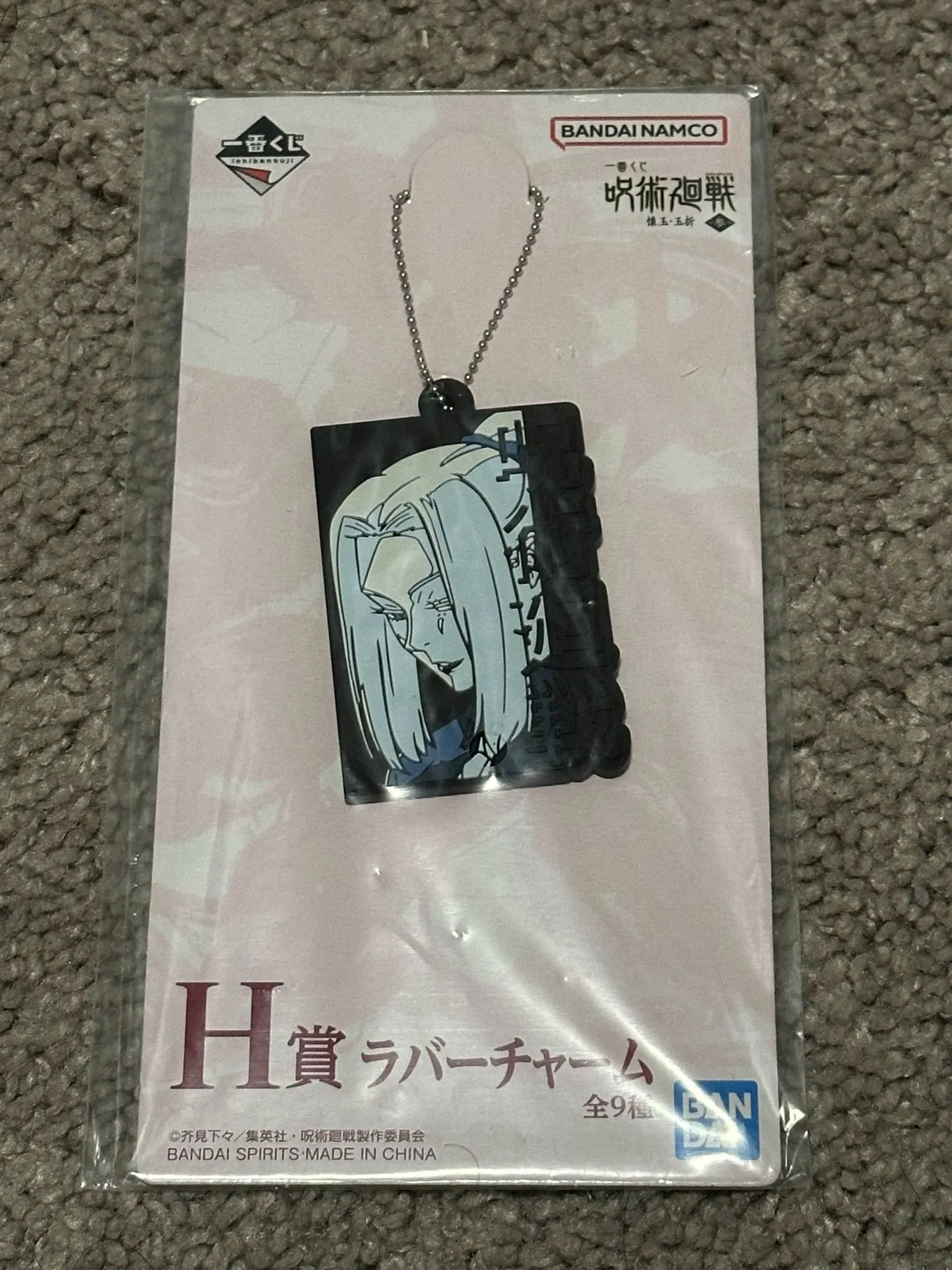 e957d01c-8f82-4a5c-b5c4-8ca72fa4c3c4