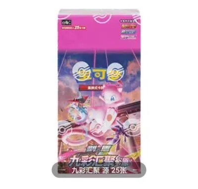 e9701bc6-ce2d-449d-a1a6-1ddde98d1fbc