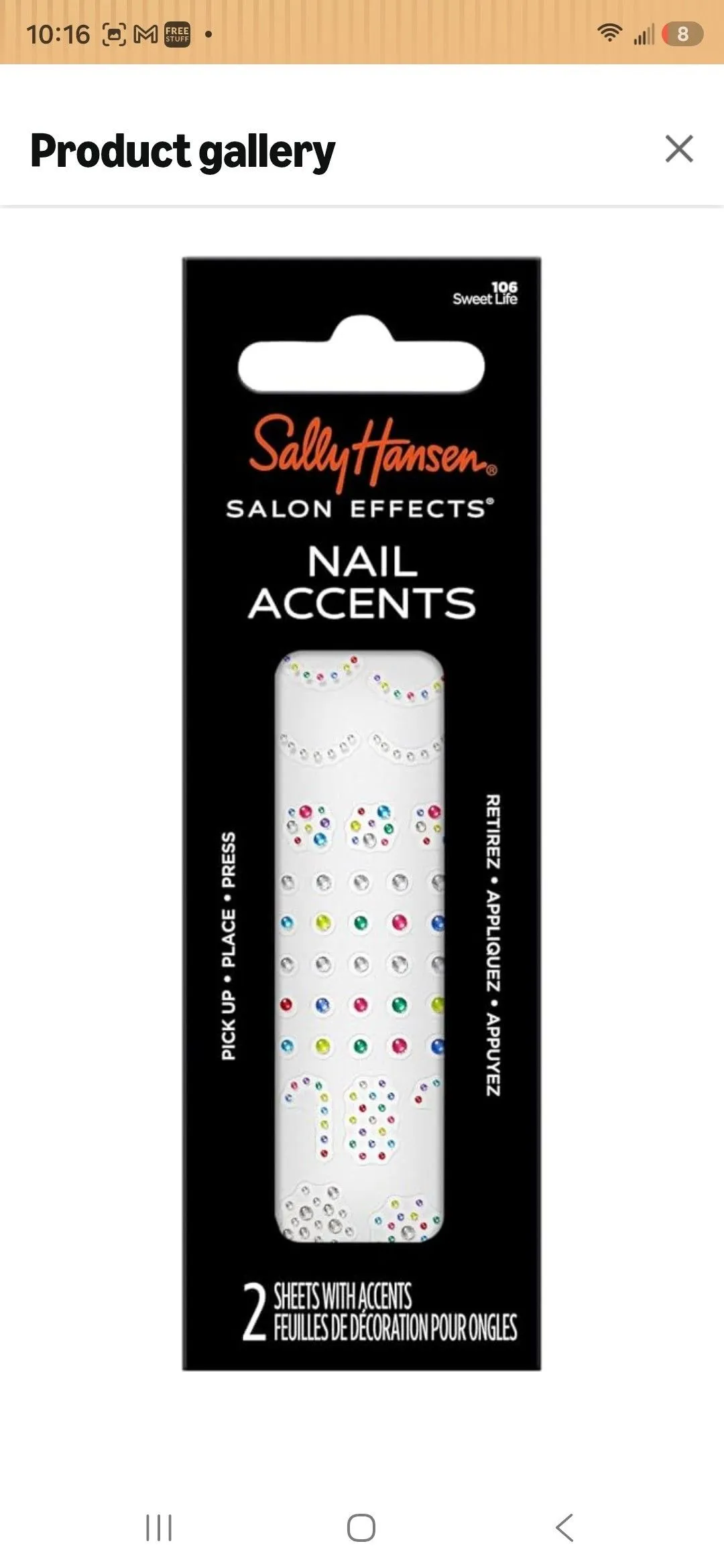 e9733613-56b0-4256-b697-c3fb9a3aad1f