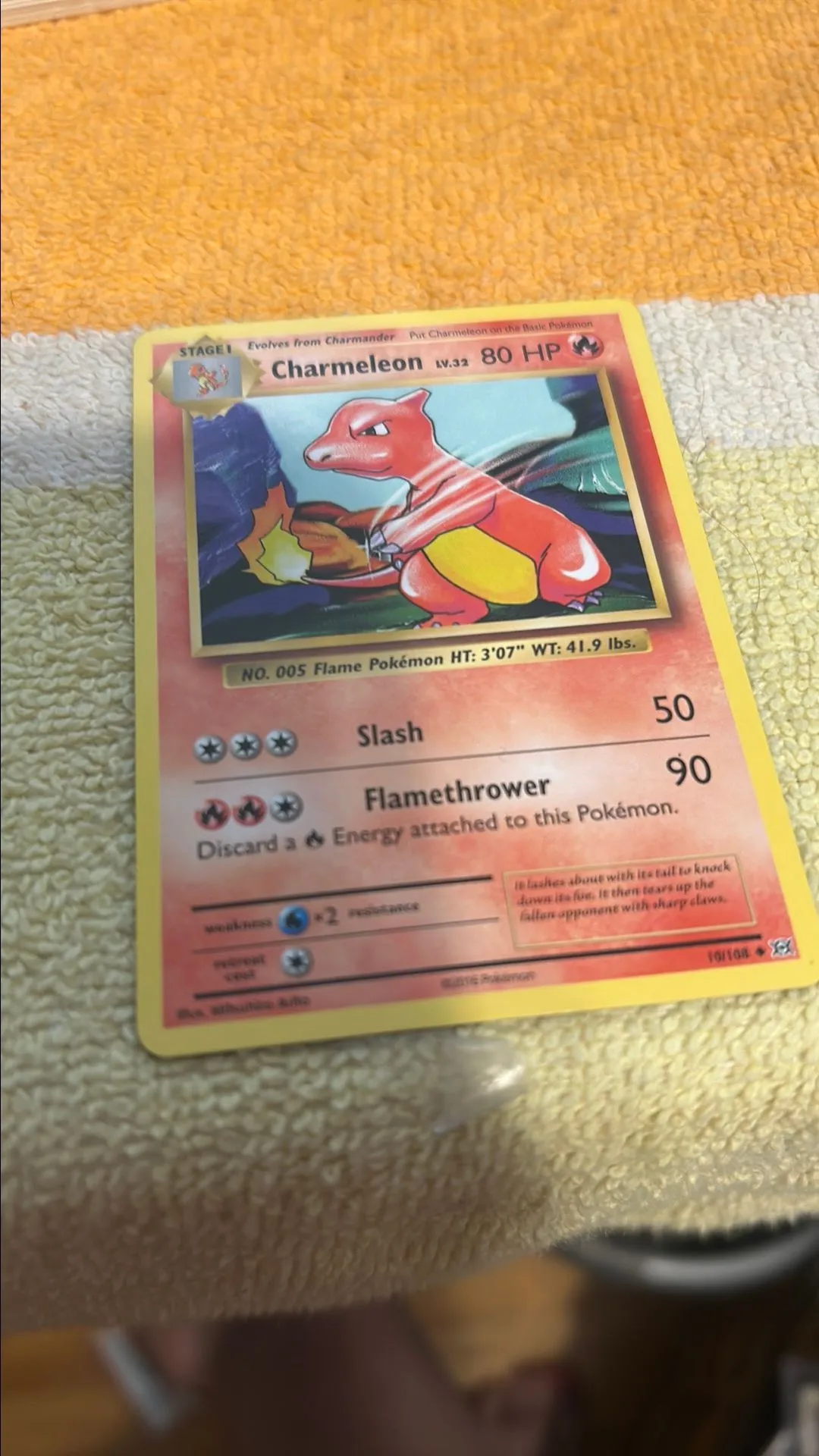 Pokey man stage one CHARMELEON card card 2016 in good condition  Whatnot:  Shop, Sell, Connect