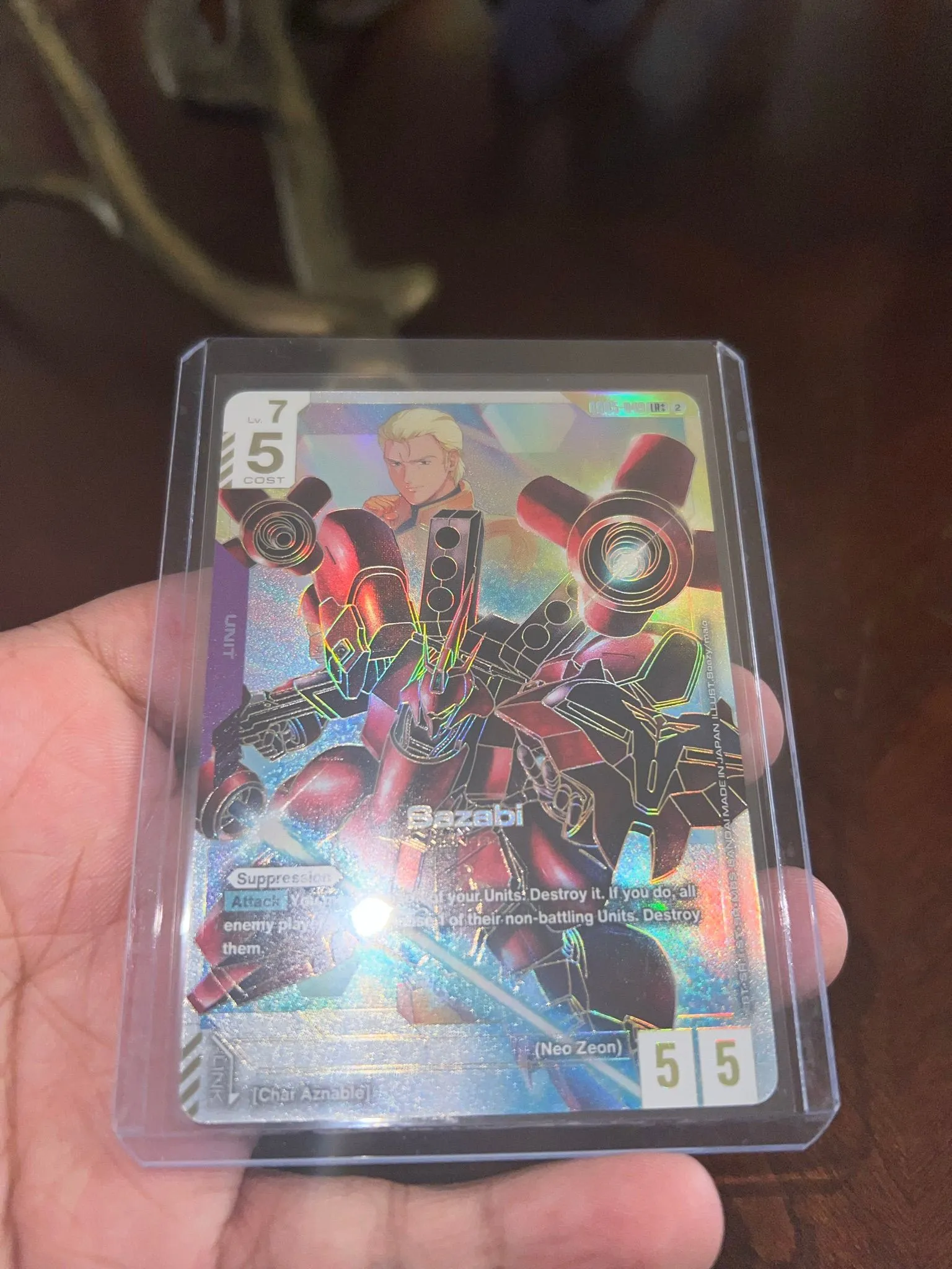 e989d3ef-94ff-4950-85df-a222cdb0d768