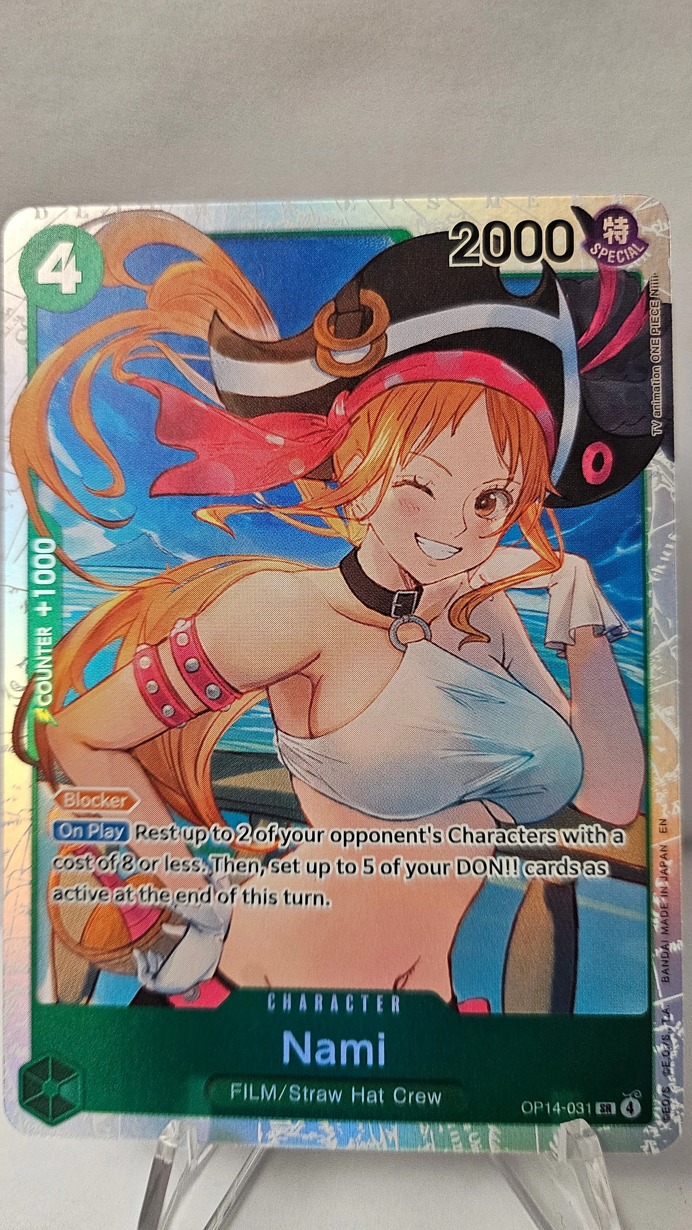 e9a18641-cf07-4b38-85ff-b18cff8e0703