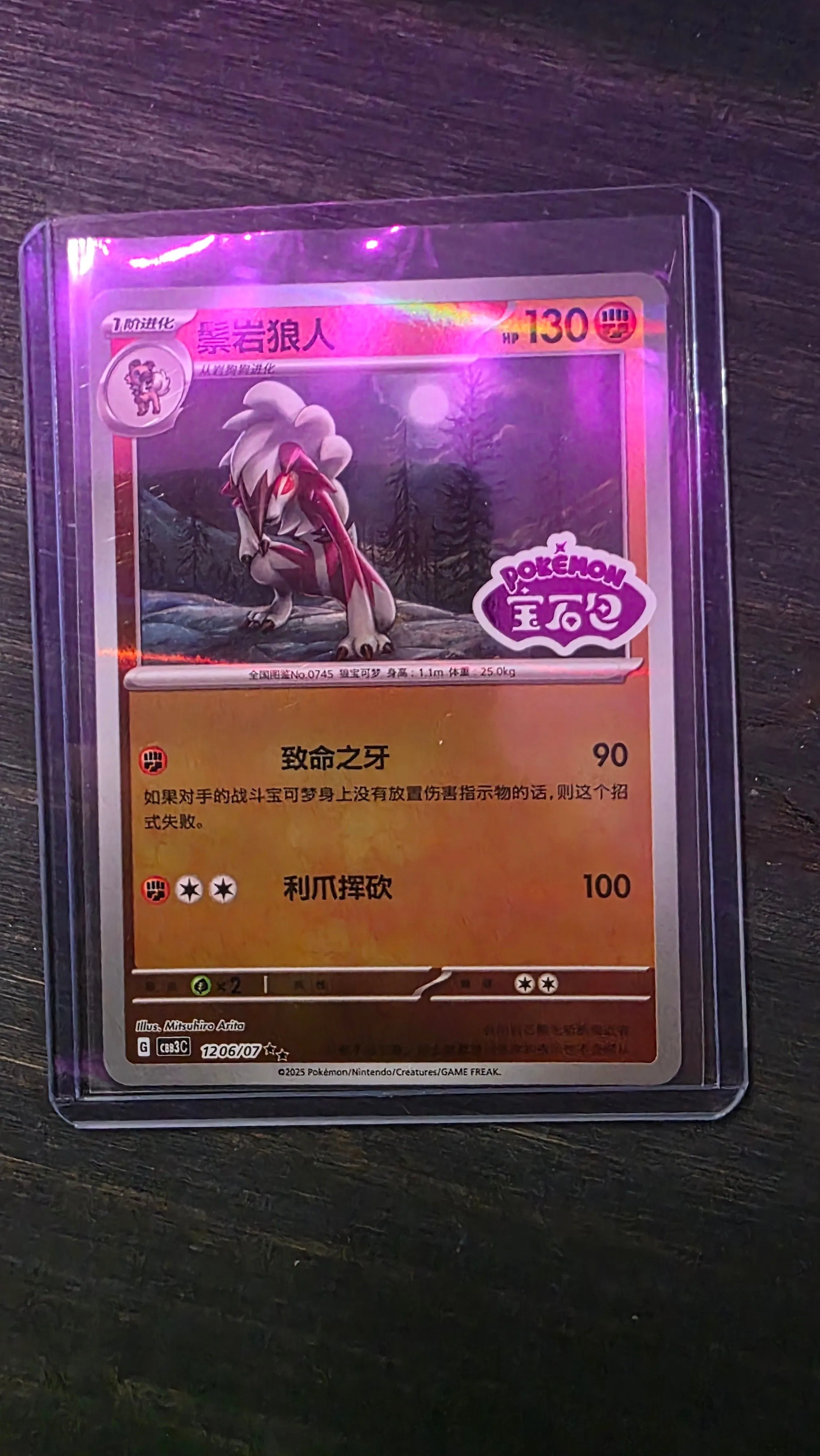 e9a709fa-7bf5-4b0f-b7fd-61887f34bc05